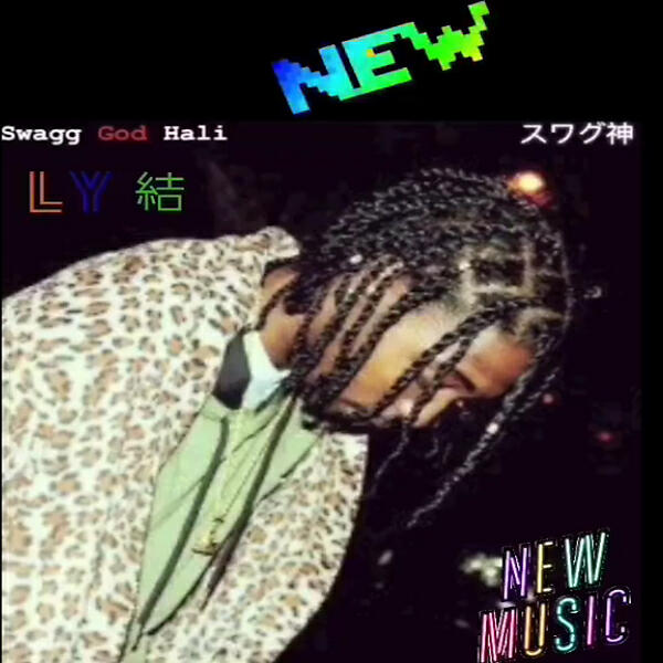 SWAGG GOD HALI - PLACE FOR A G