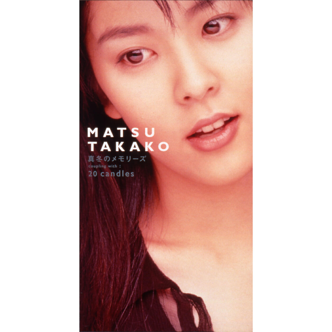 Takako Matsu - 20 Candles