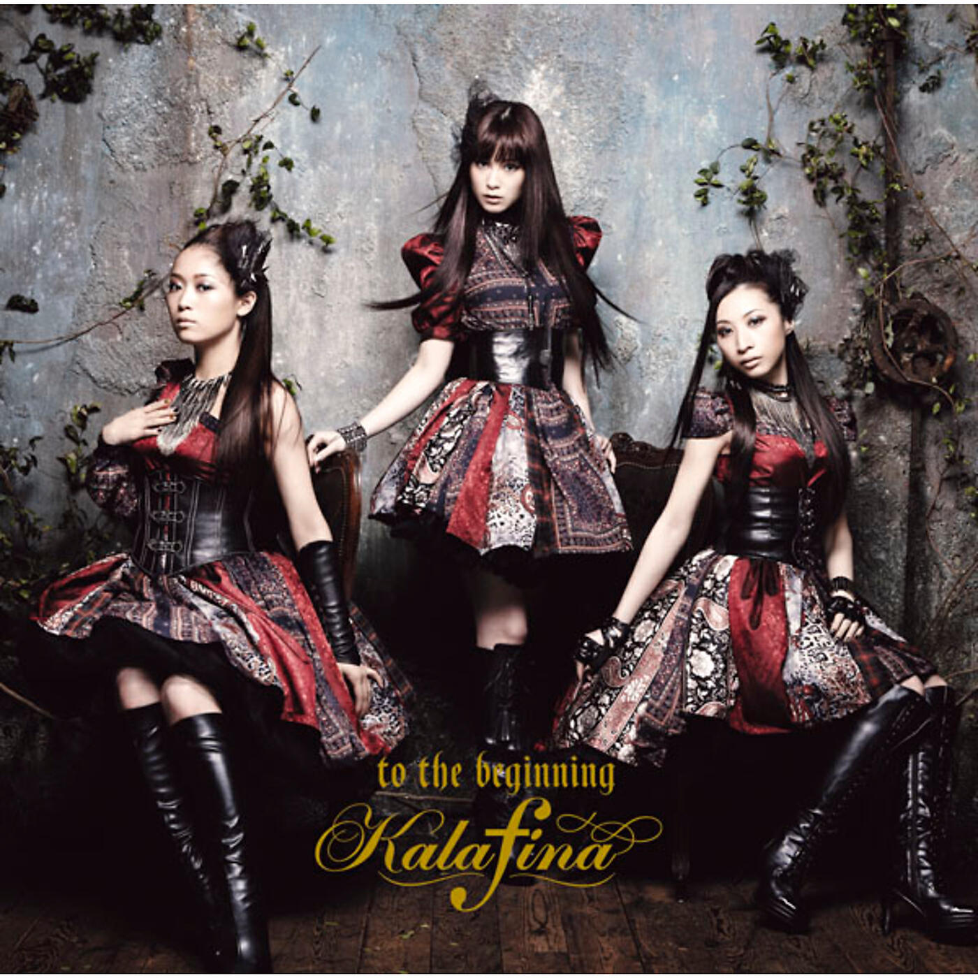 Kalafina - Manten