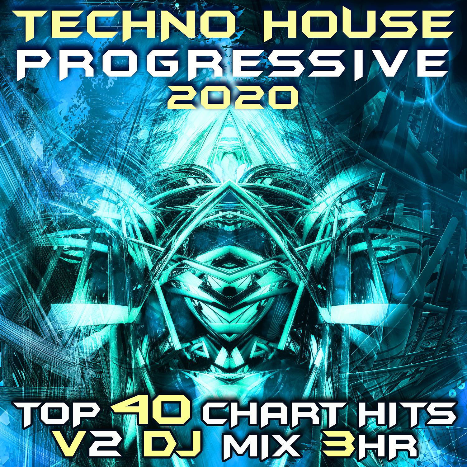 AudioStorm - The Core (Techno House Progressive Psy Trance 2020 Dj Mixed)