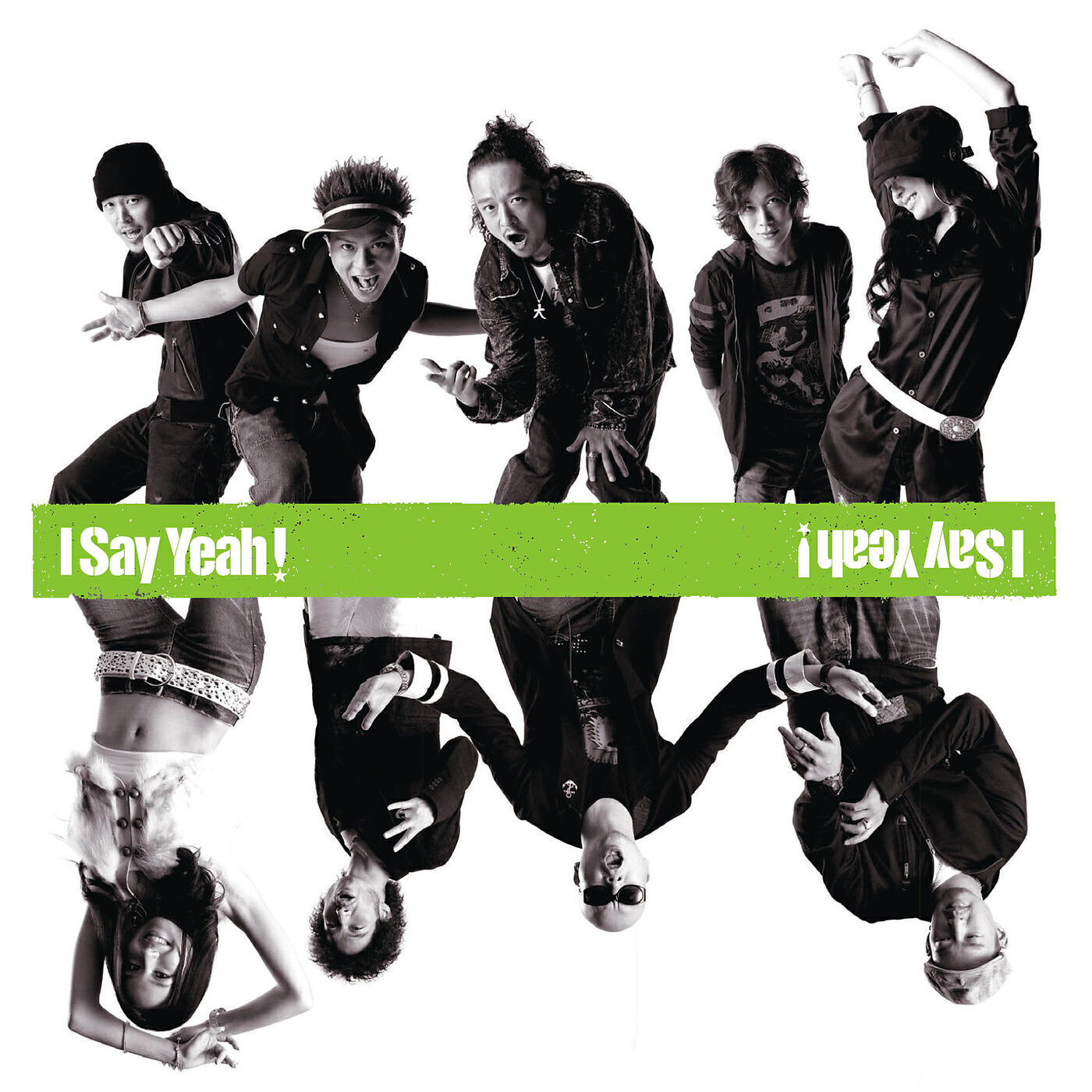PUSHIM - I Say Yeah! (DJ BOBO JAMES RMX)