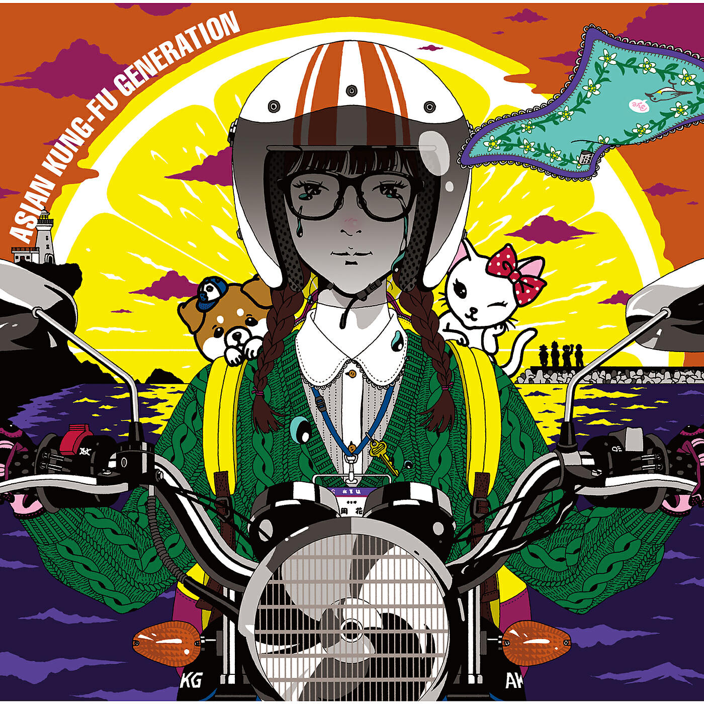 ASIAN KUNG-FU GENERATION - Boys & Girls