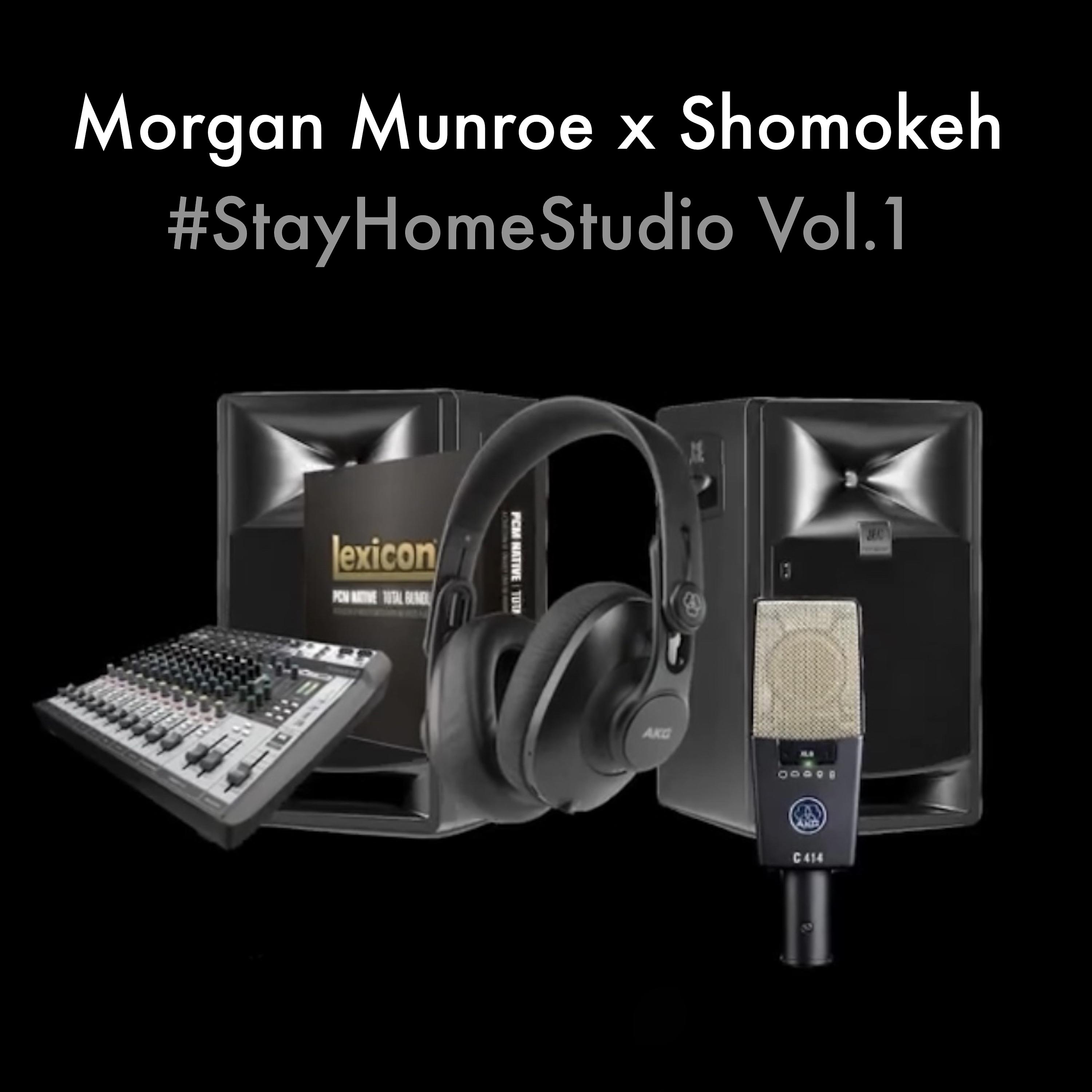 Постер альбома Stay Home Studio Vol. 1