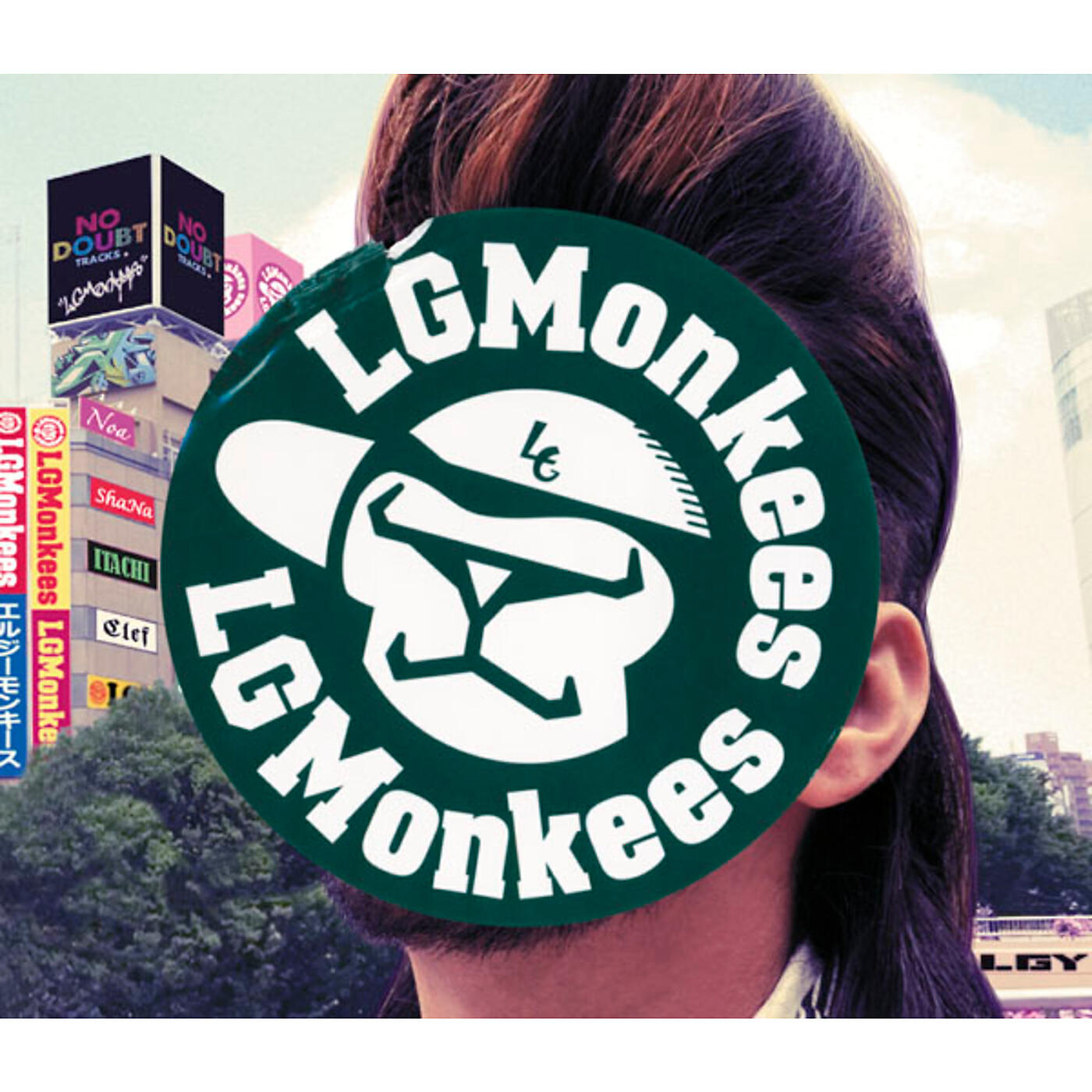 LGMonkees - No Doubt Folks 2