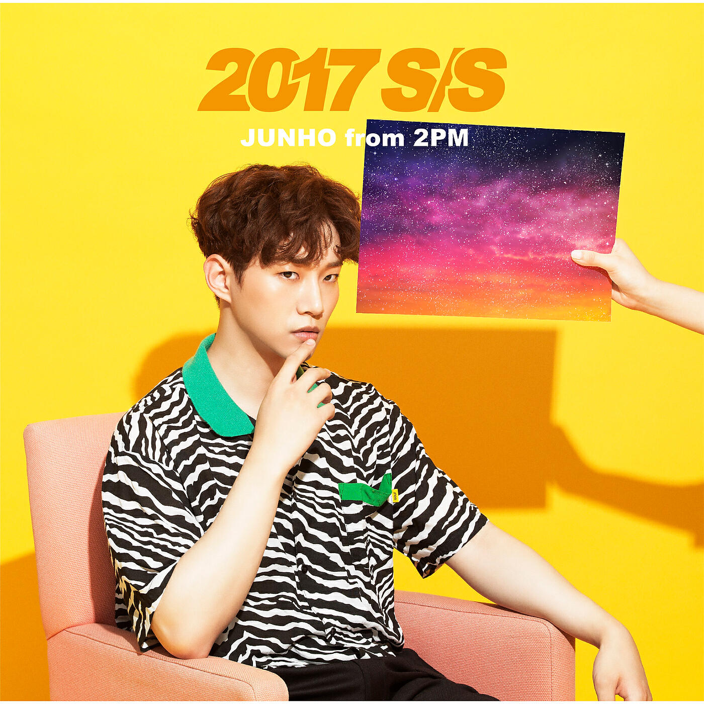JUNHO (From 2PM) - Ice Cream (Remix)