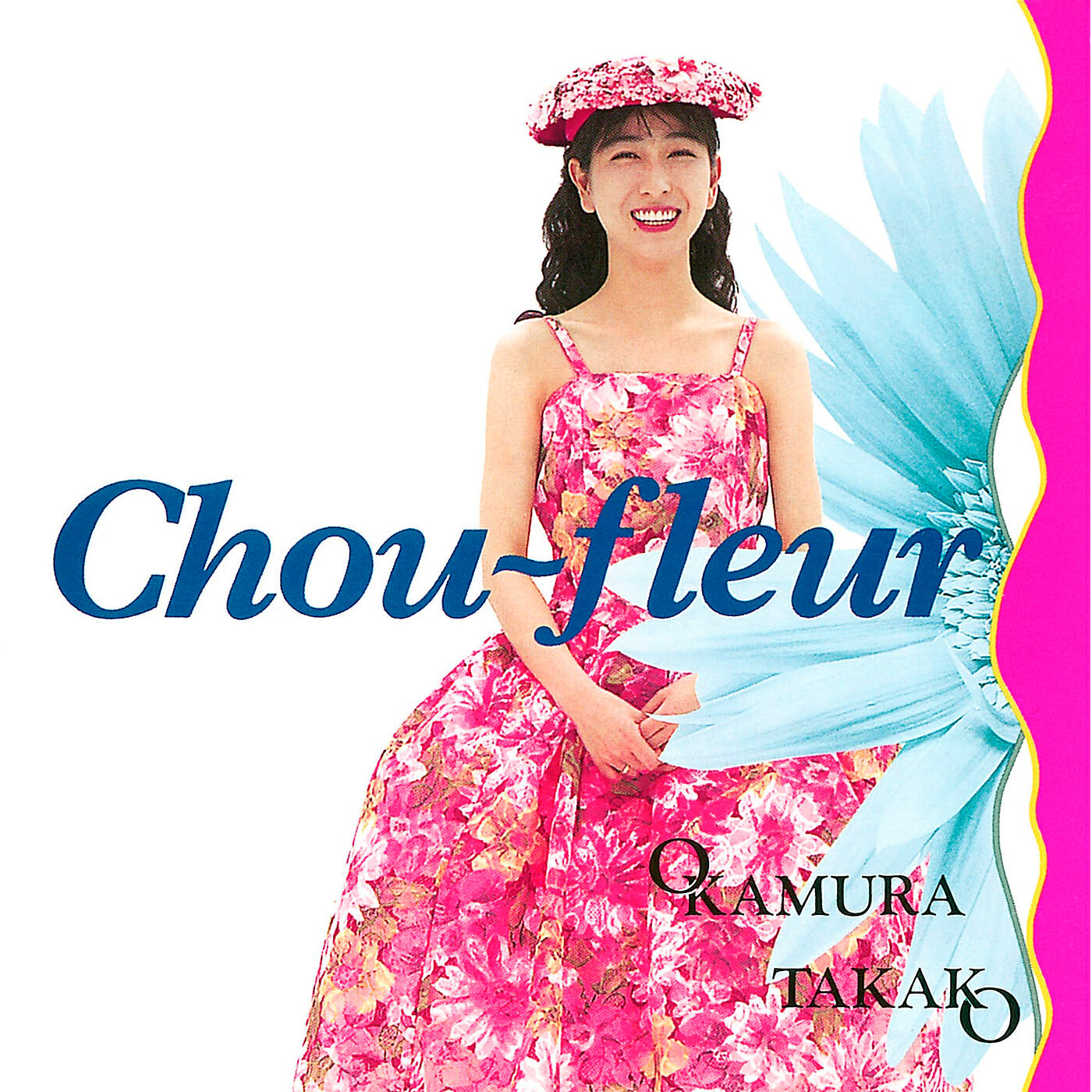Takako Okamura - Eien No Tomoshibi