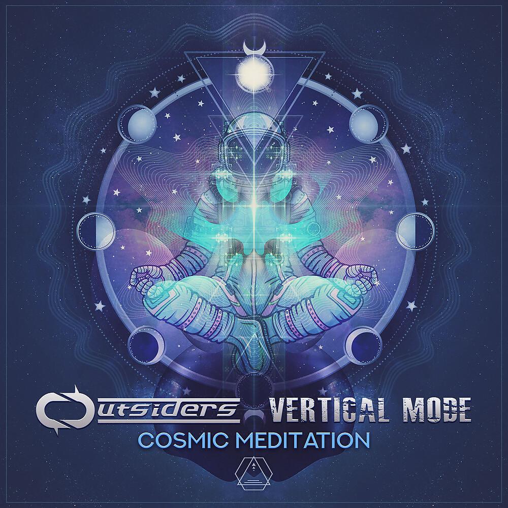 Постер альбома Cosmic Mediation