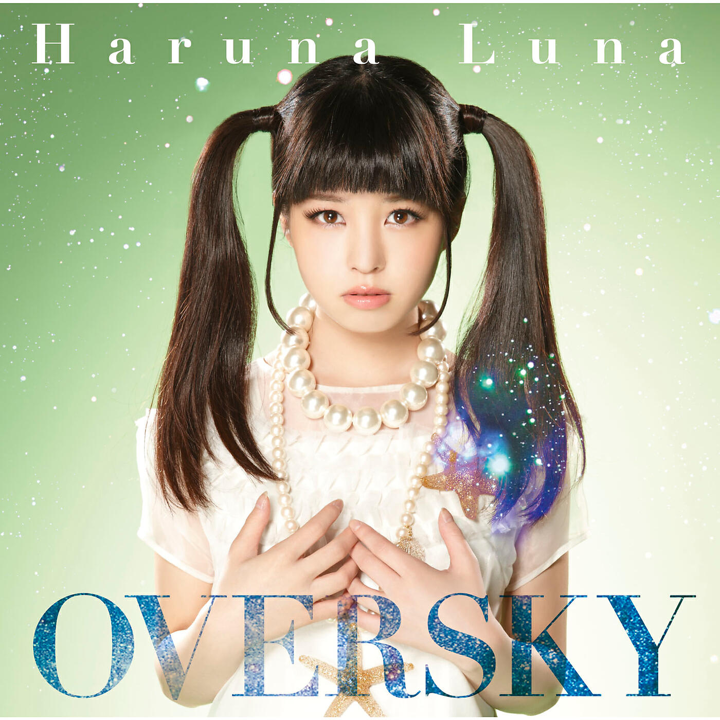 Luna Haruna - Boku To Iu Kimie