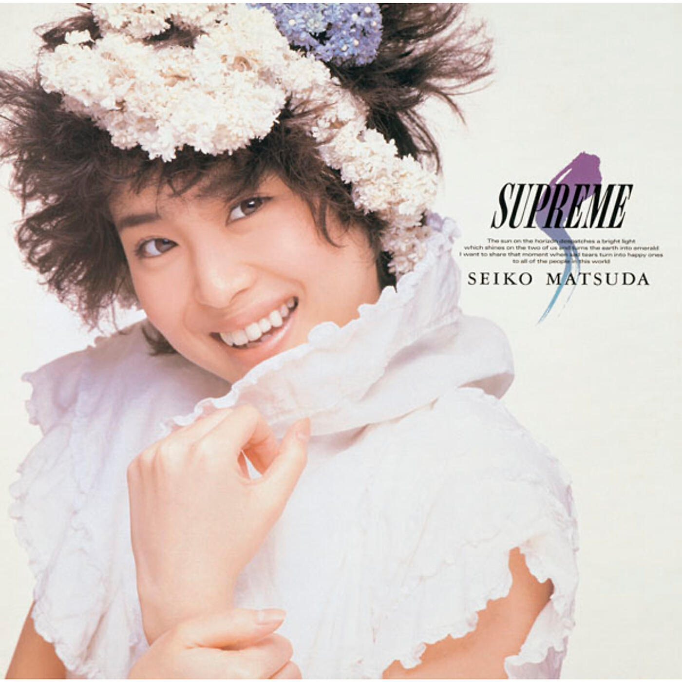 Seiko Matsuda - Ame No Cony Island