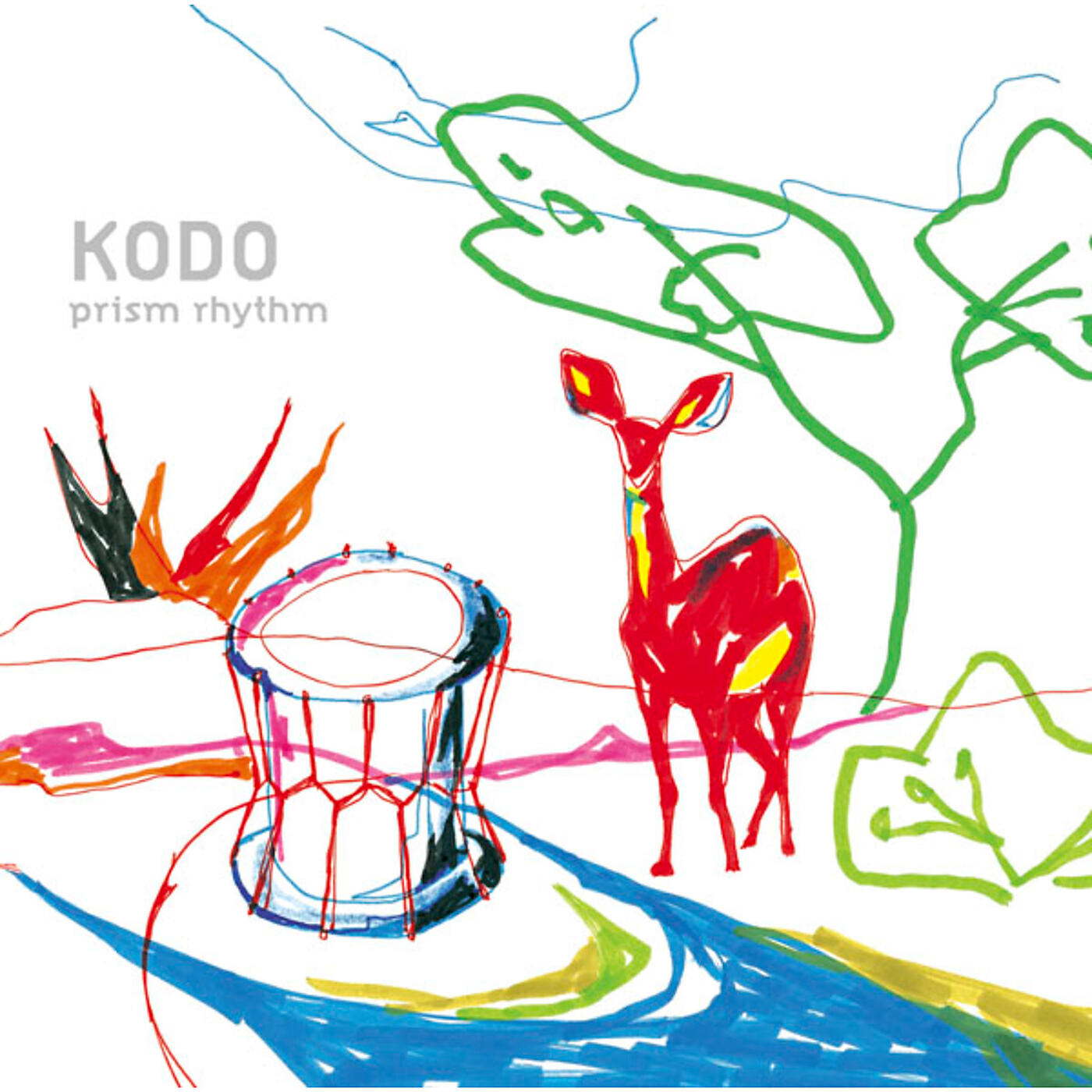 KODO - Shishi-no-Tani