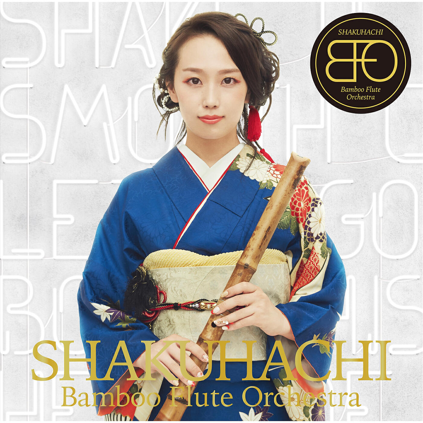 Bamboo Flute Orchestra - Let It Go