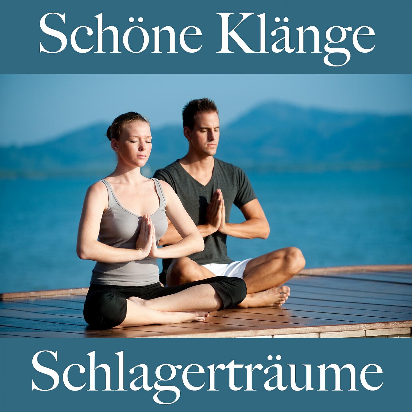 Ralf Bendix - Du schwarze Madonna