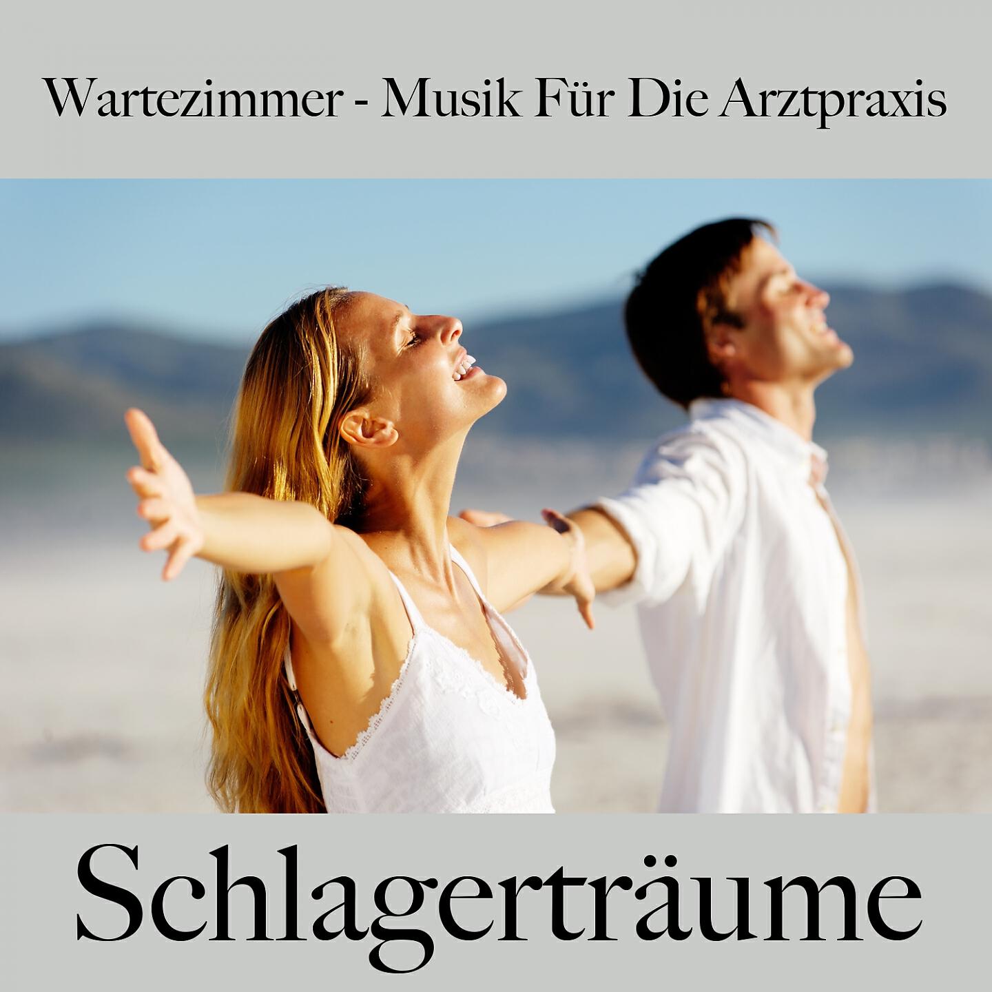 Ernst Mosch und seine Original Egerländer Musikanten - Rauschende Birken
