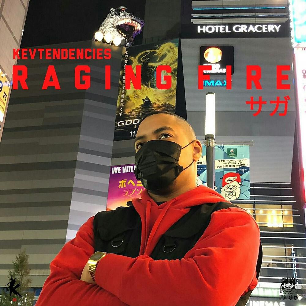 Kevtendencies - 1 0 0 m o r n i n g s 朝