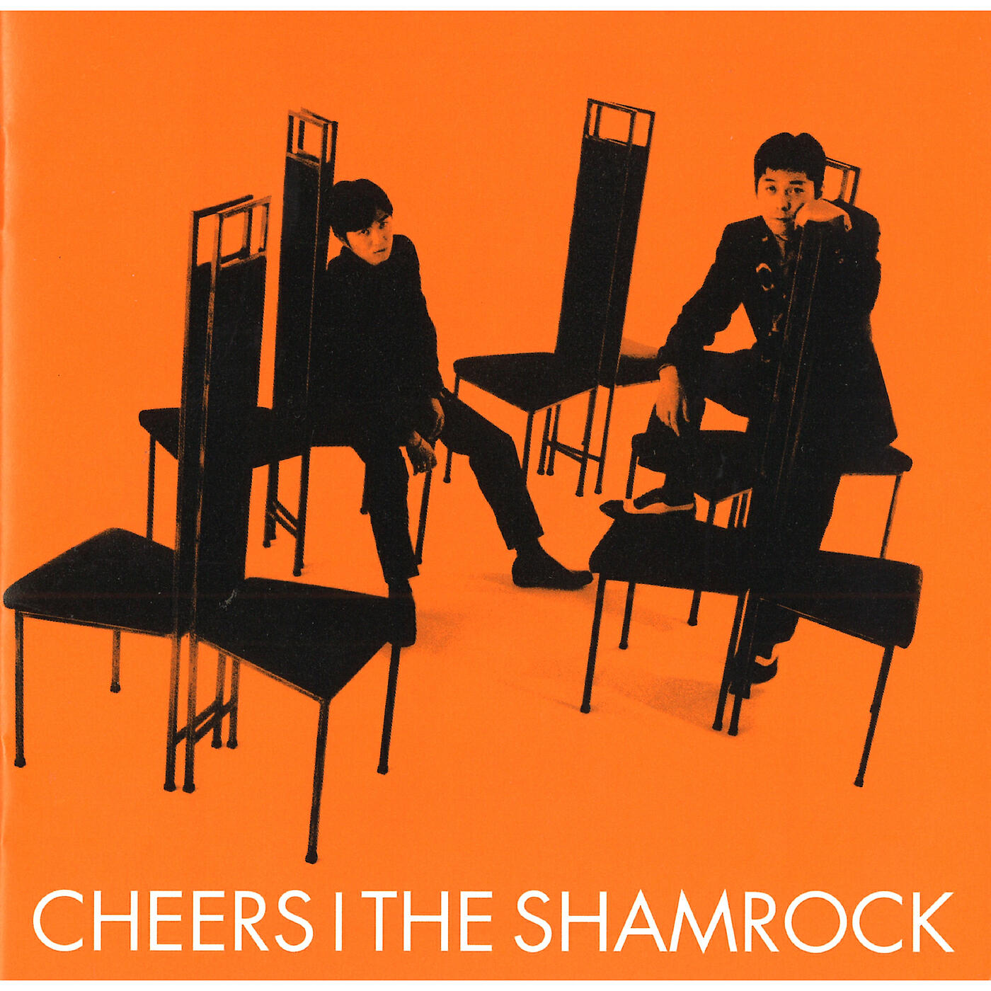 The Shamrock - Eien No Shuumatsu