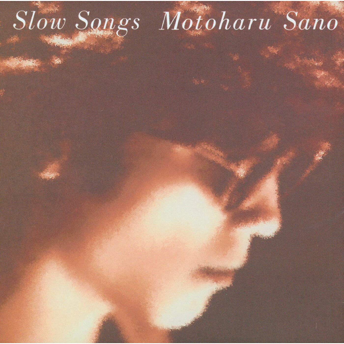 Motoharu Sano - Barcelona No Yoru (Re-Mix Version)