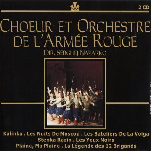 Choeur - Poliuscko-Pole (Plain, My Plain)