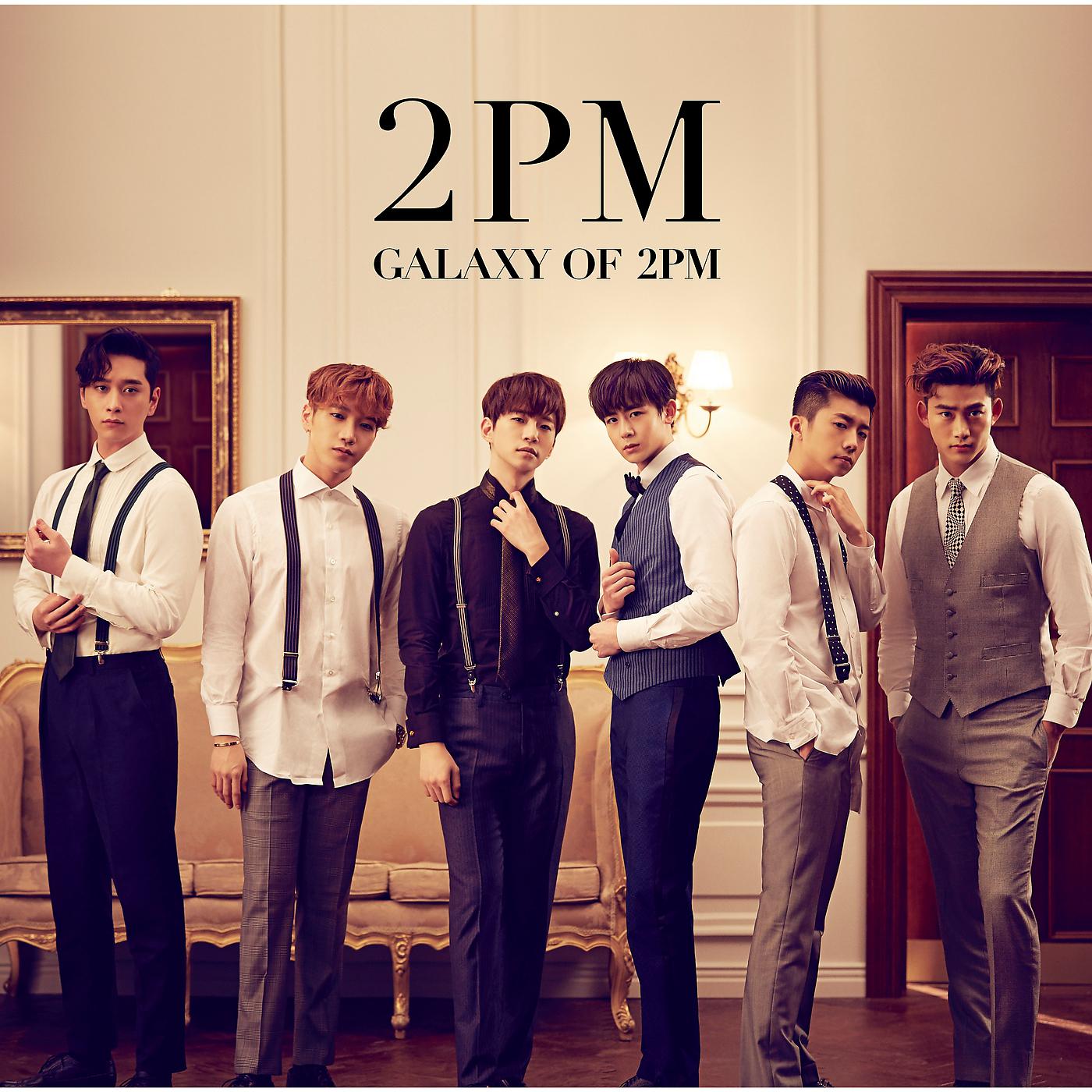 2PM - Freeze