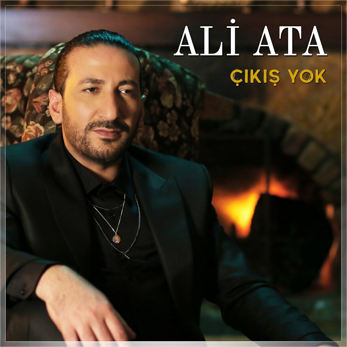 Ali Ata - Çıkış Yok