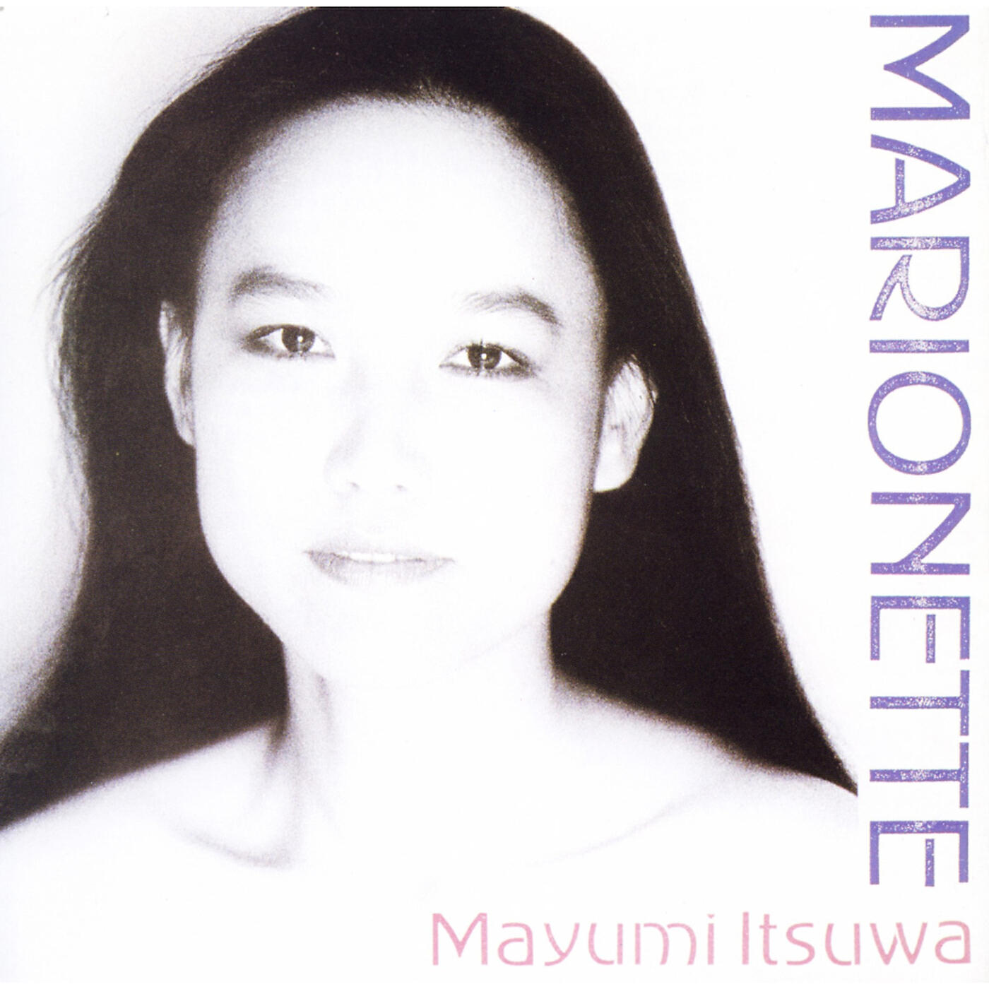 Mayumi Itsuwa - Wasure Taino