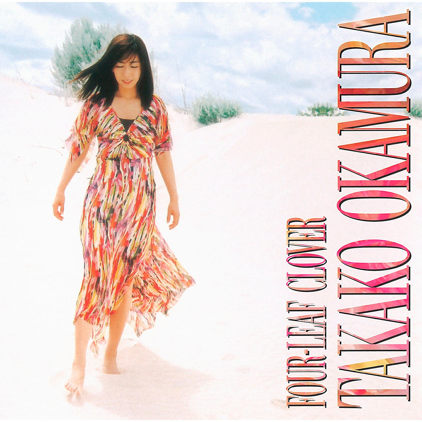 Takako Okamura - Eien No Natsu