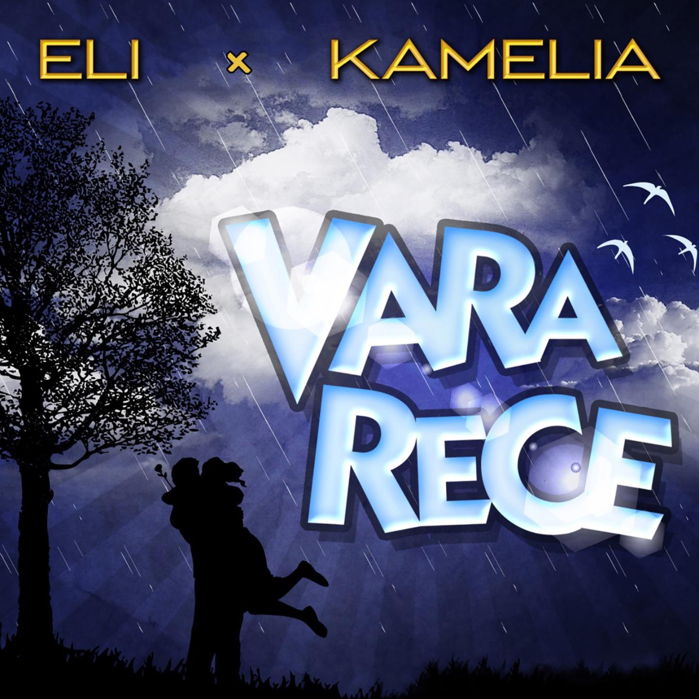 Постер альбома Vara Rece