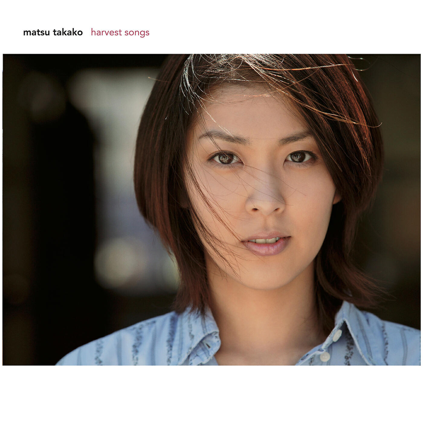 Takako Matsu - Tasogare Densha