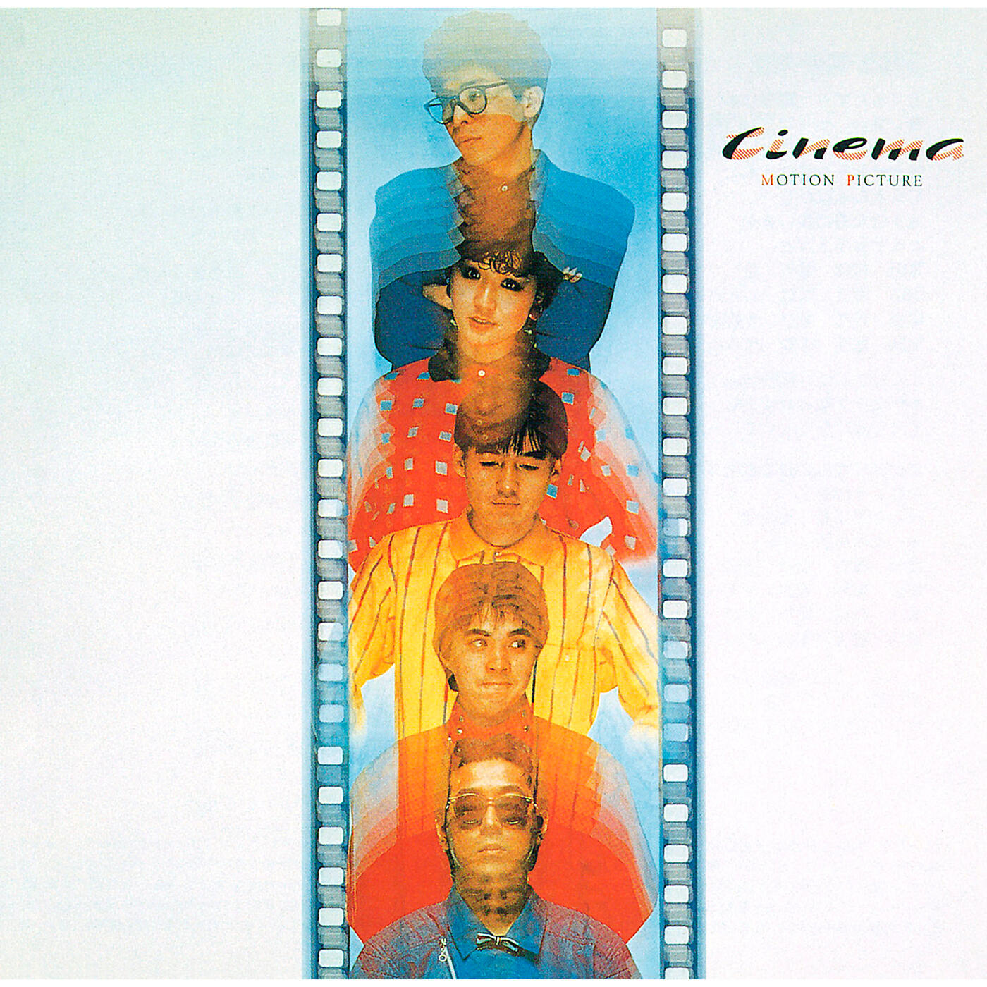 Cinema - Cream Soda Baby