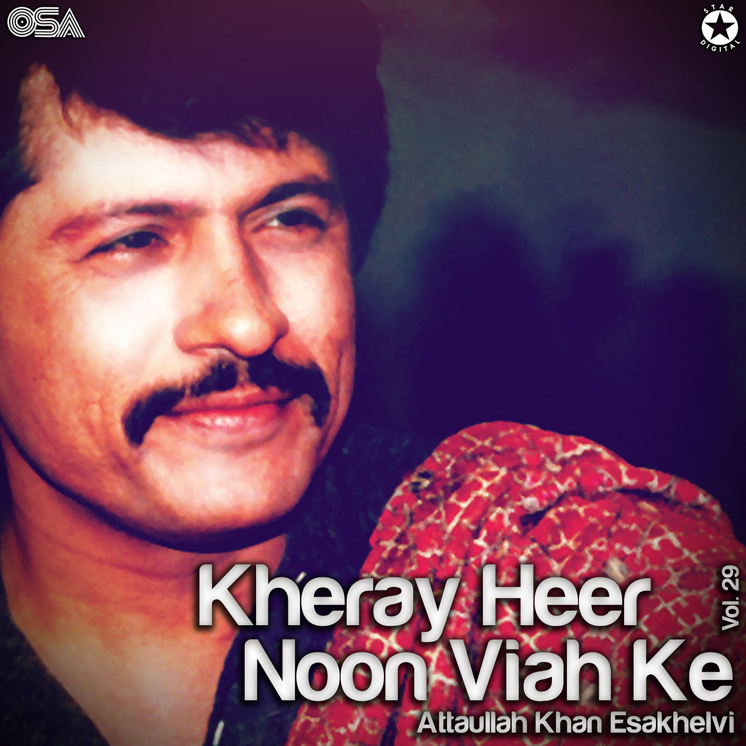 Attaullah Khan Esakhelvi - Dohre Te Mahiye