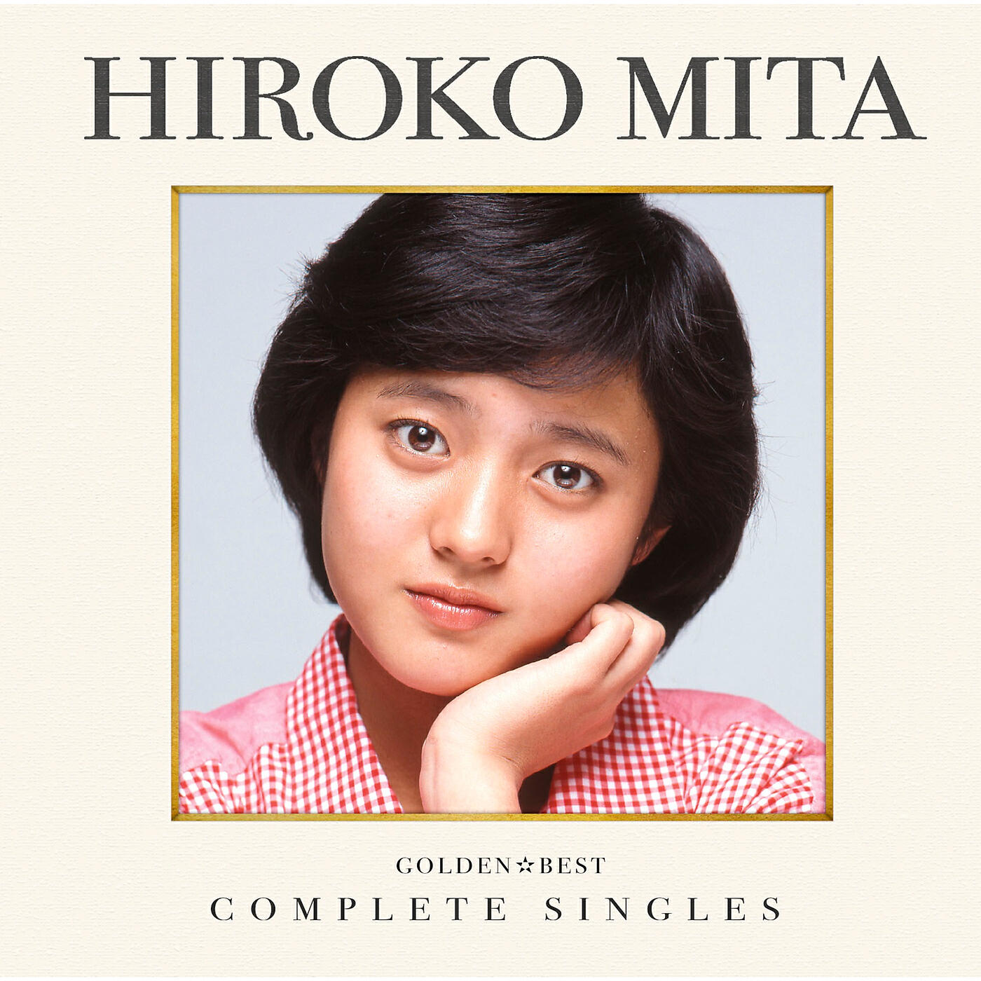 Hiroko Mita - Yuwaku Sedai