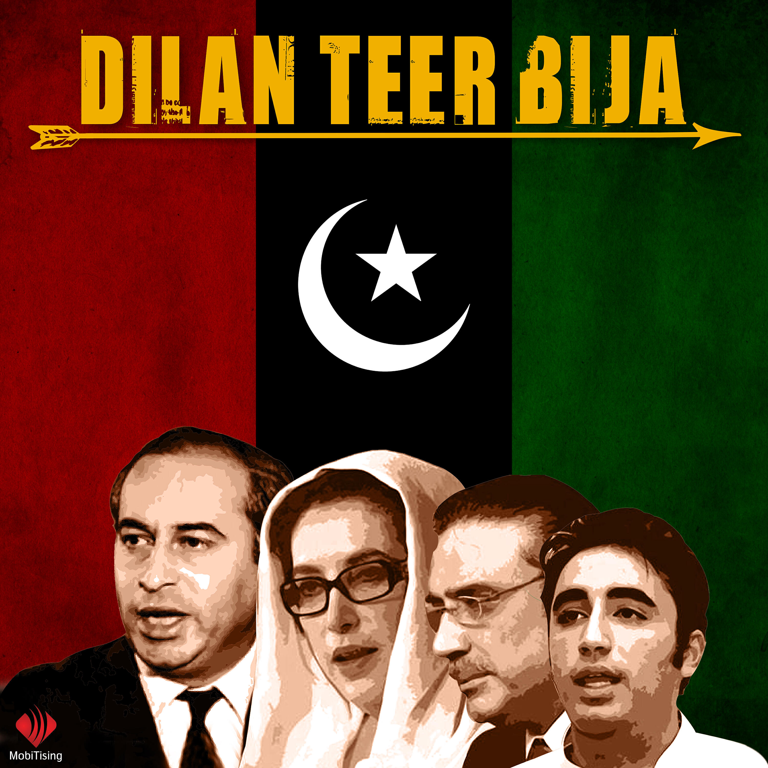 Shabana Noshi - Kitne Maqbool Hain Hamare Bhutto