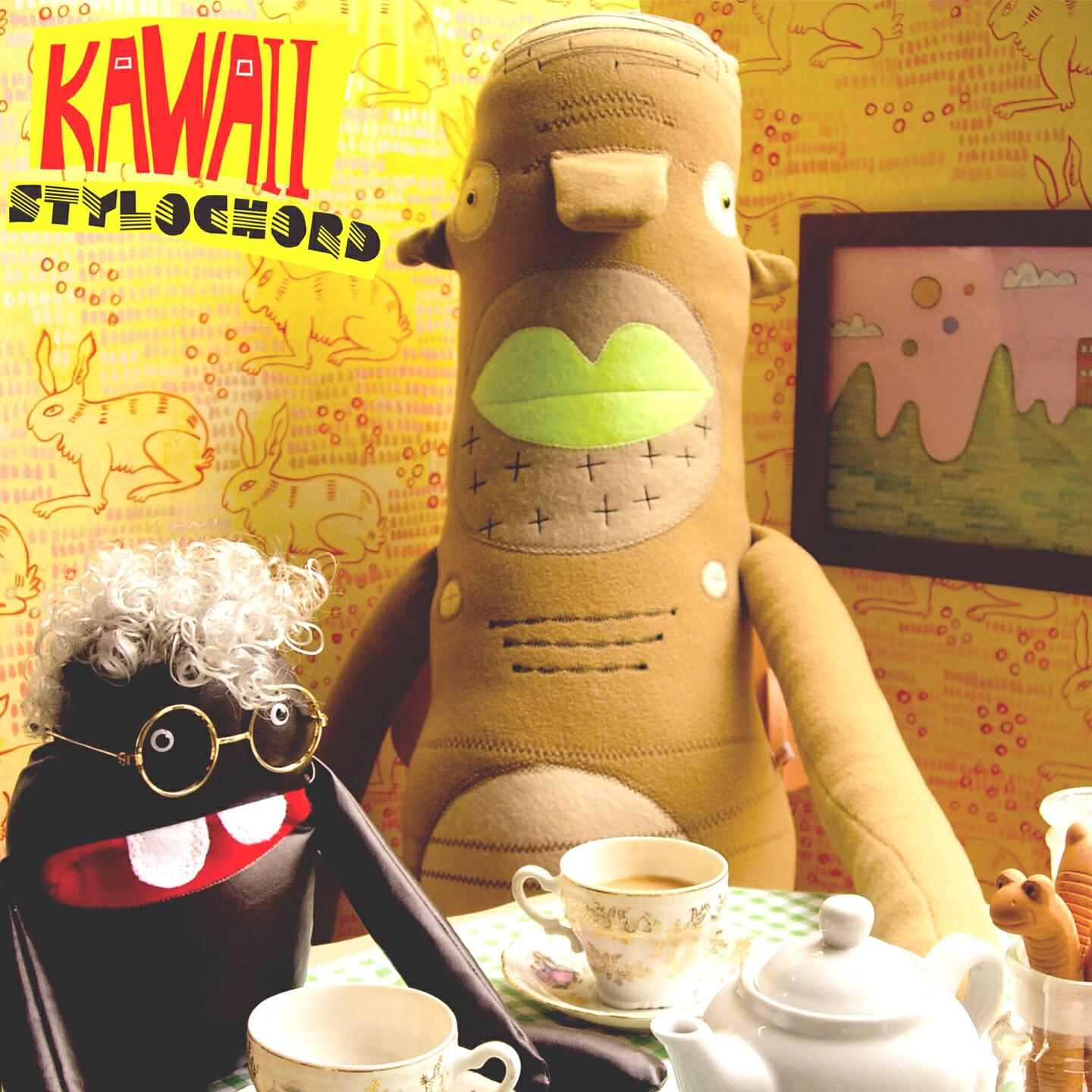 Kawaii - Starbox (feat. Flexion Flute) [B-Side]