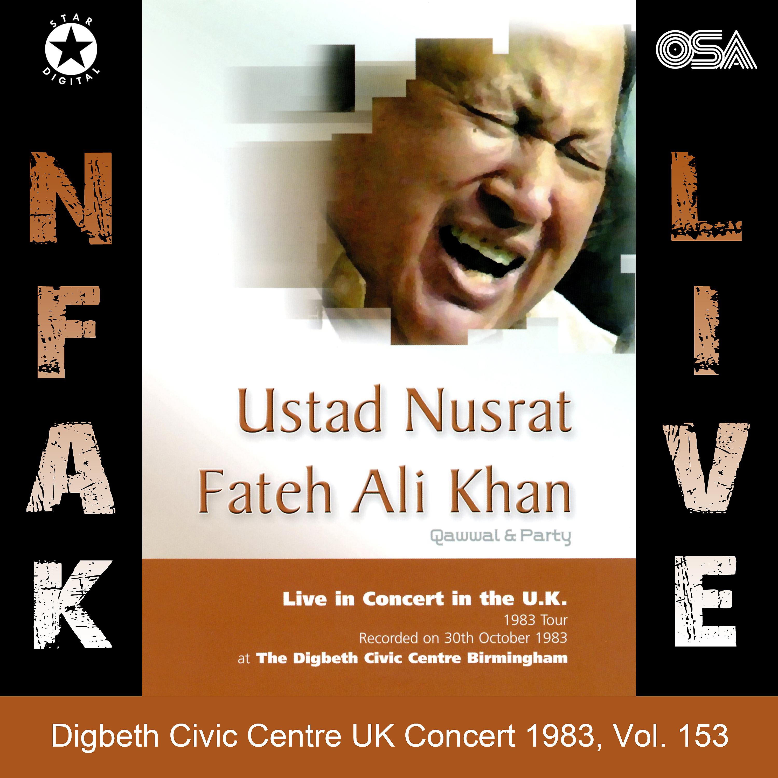 Ustad Nusrat Fateh Ali Khan - Mangte Hain Karam Unka (Live Version)