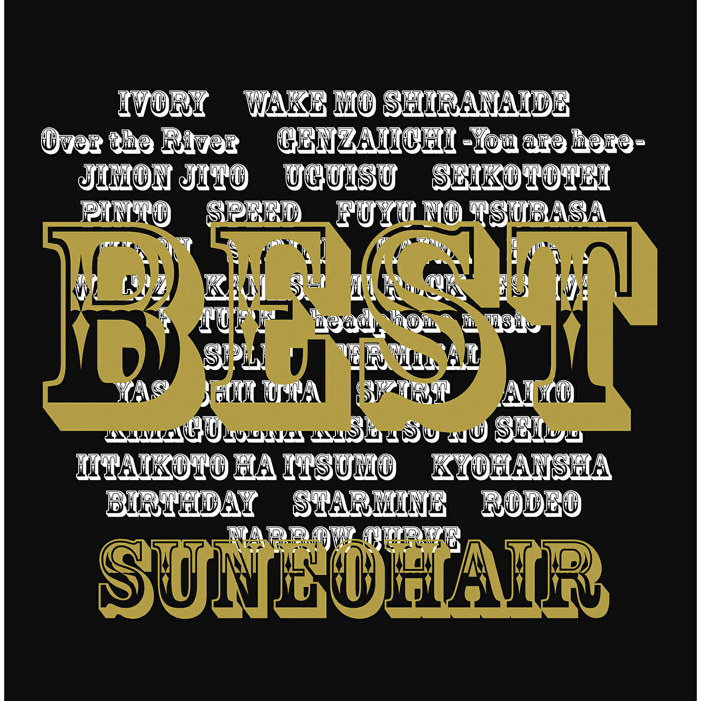 Suneohair - Folk