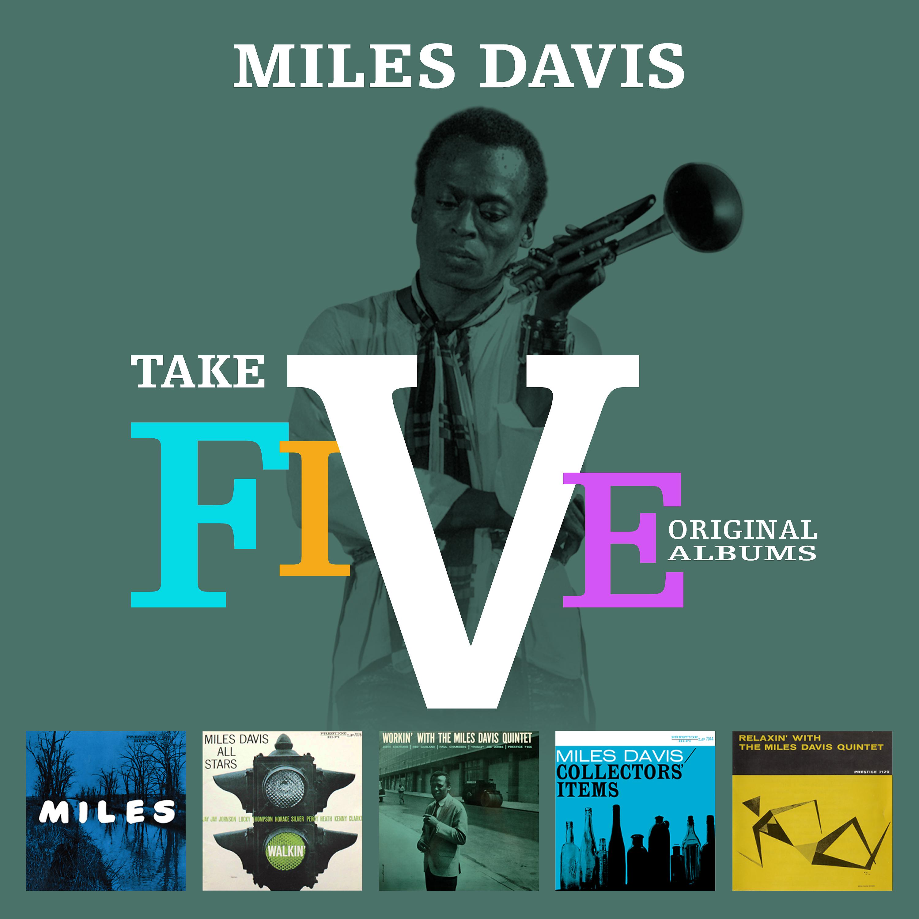 Miles Davis - It Could Happen to You (From the Album: Relaxin' with the Miles Davis Quintet)