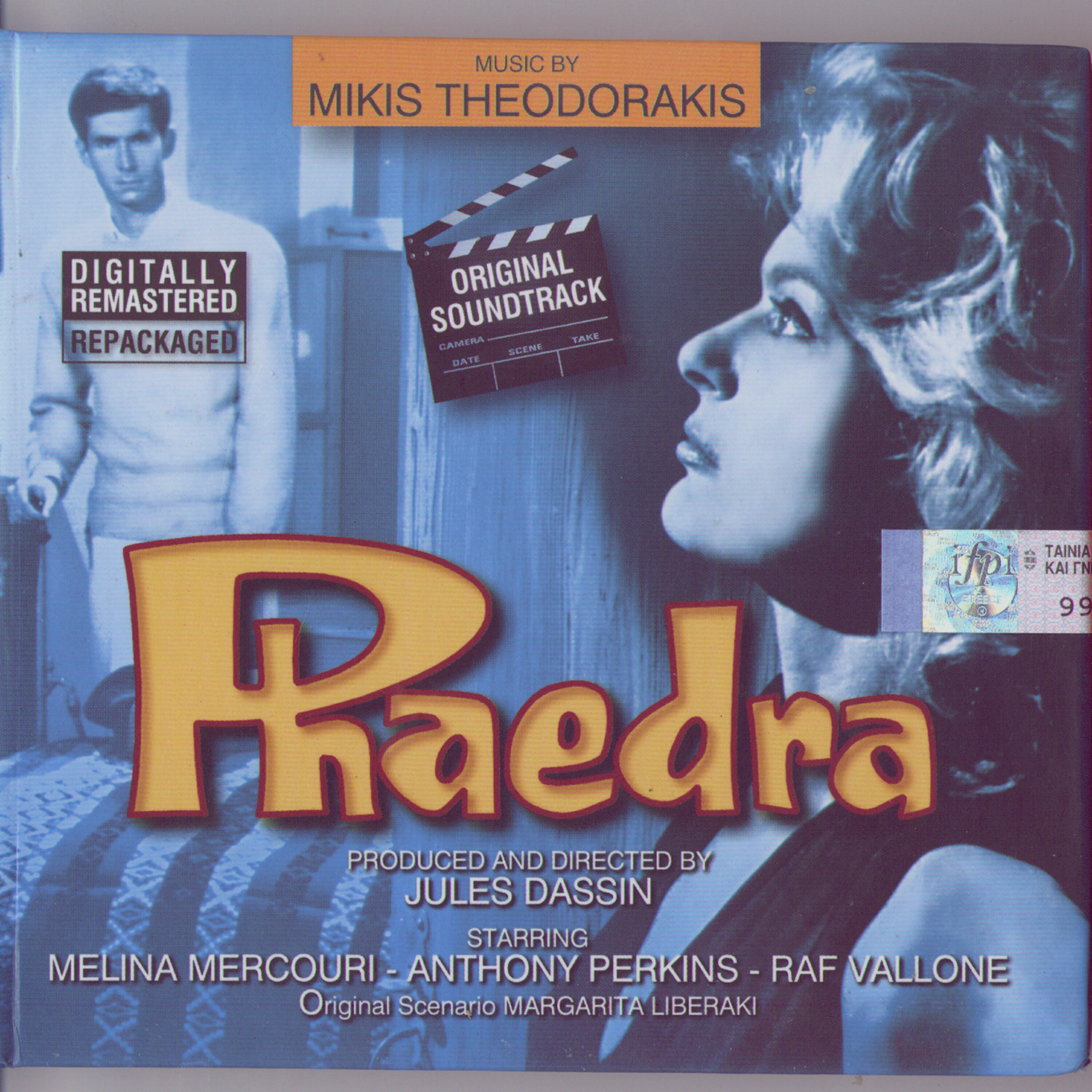 Melina Merkouri - Love theme from Phaerda