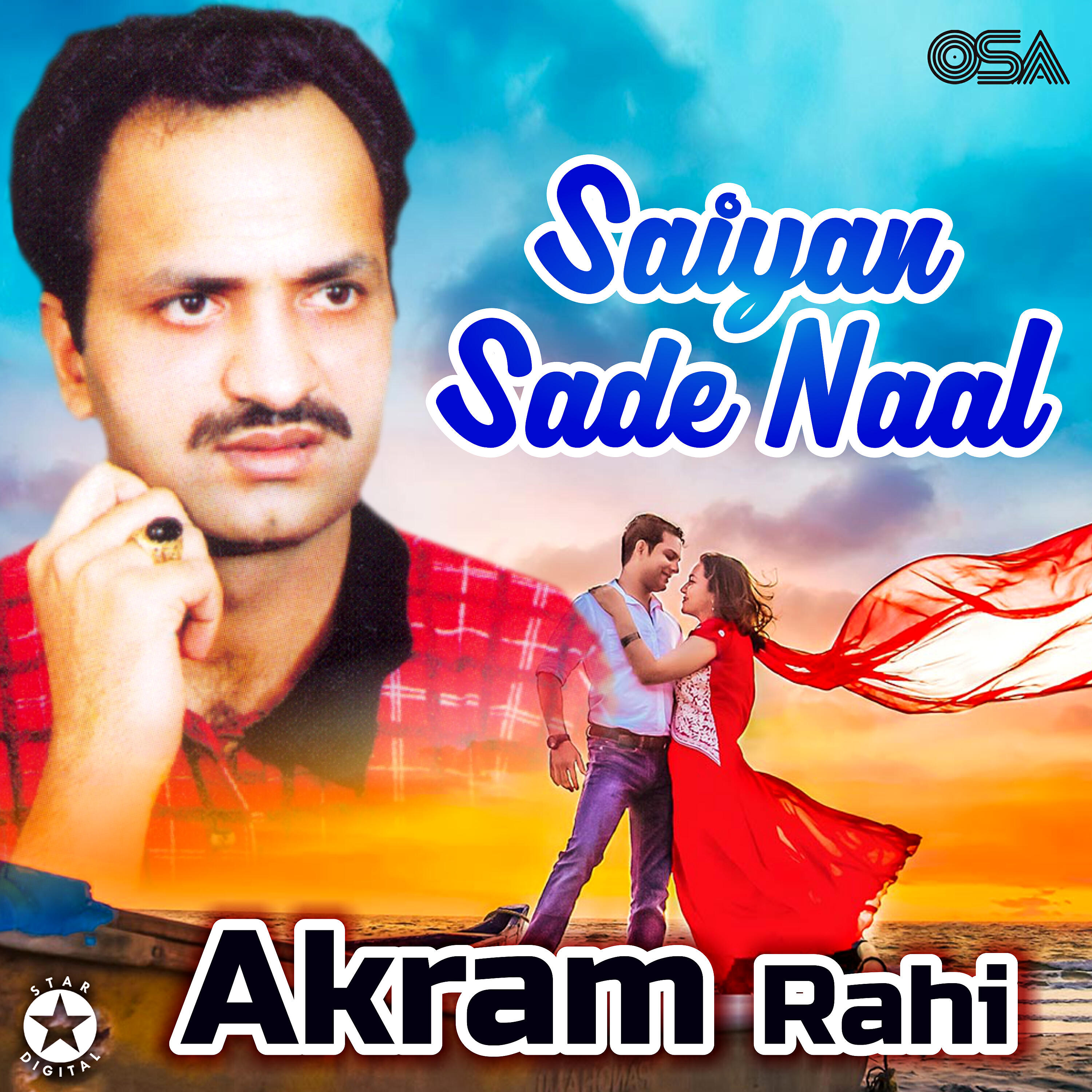 Akram Rahi - Jina Dukhan Vich Dilbar Razi