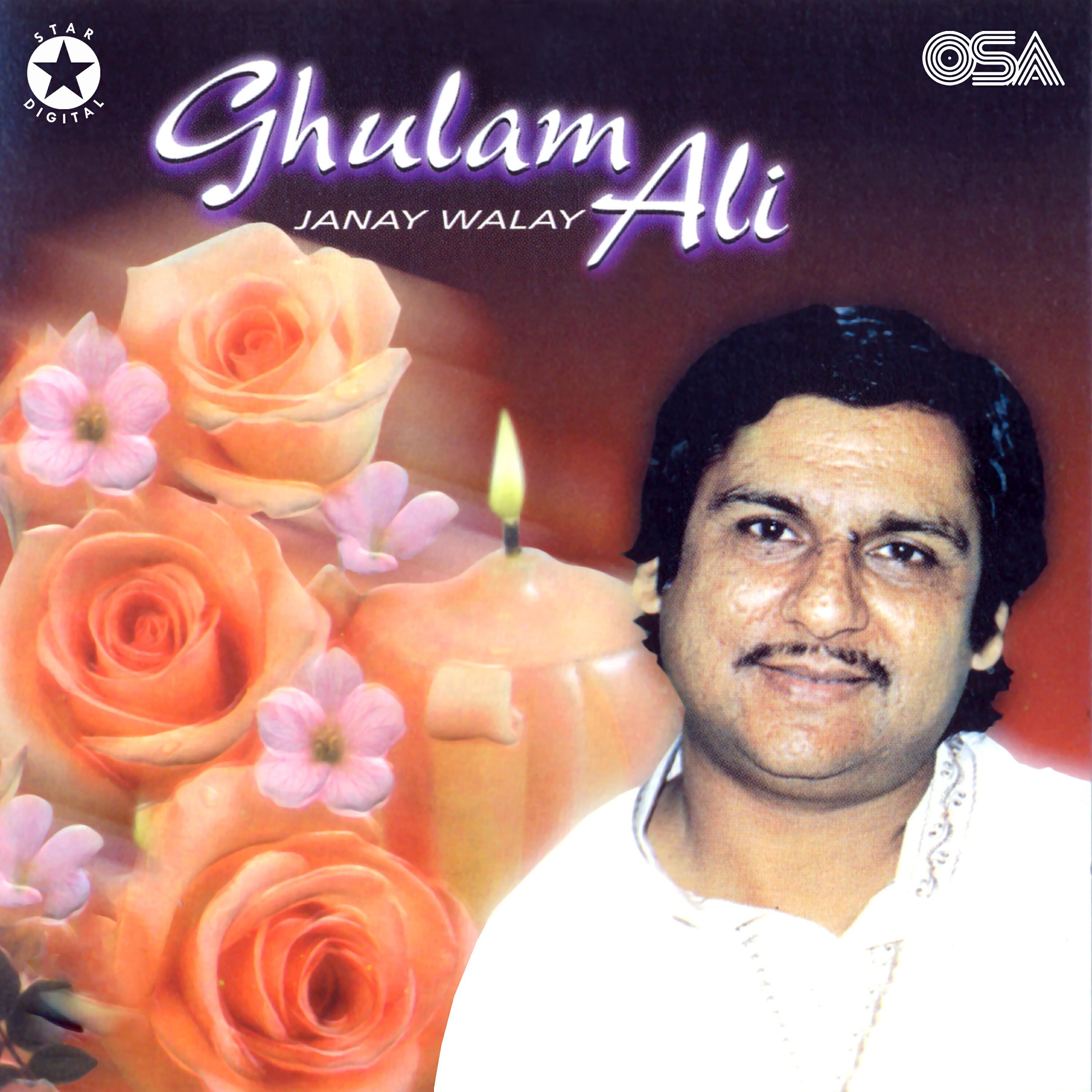 Ghulam Ali - Ek Kishti