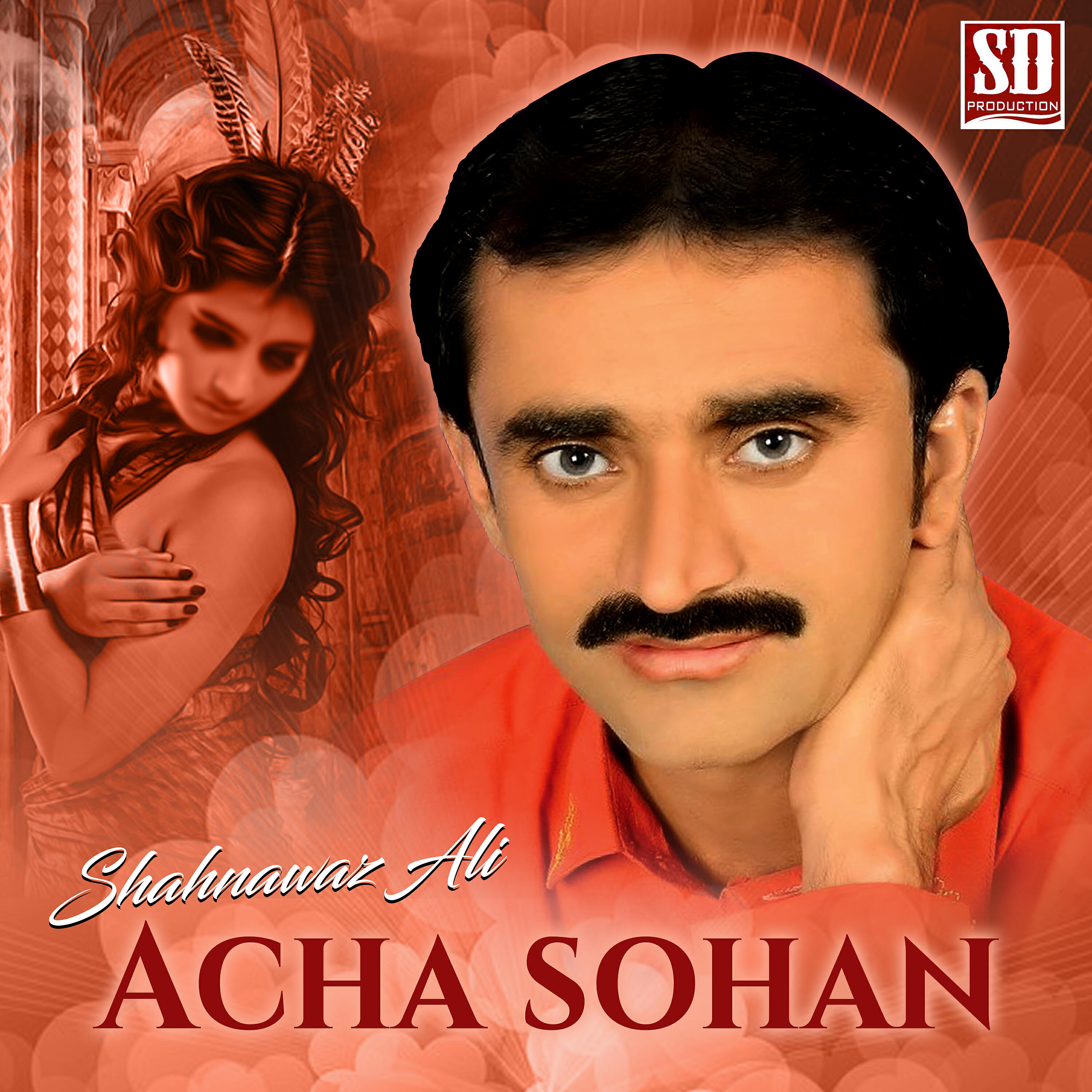Shahnawaz Ali - Matan Maan Hi Hujan