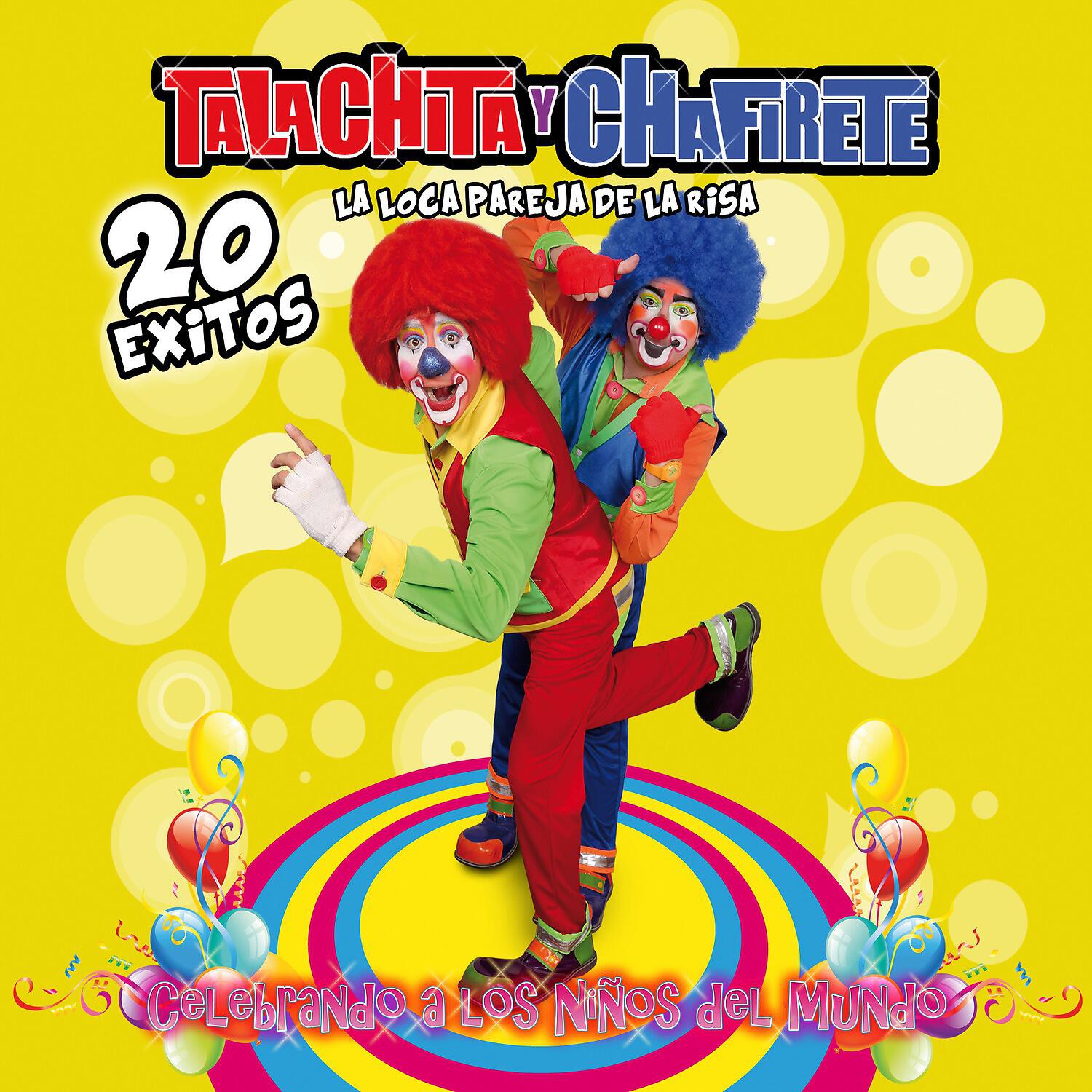 Talachita y Chafirete la Loca Pareja de la Risa - La Torta