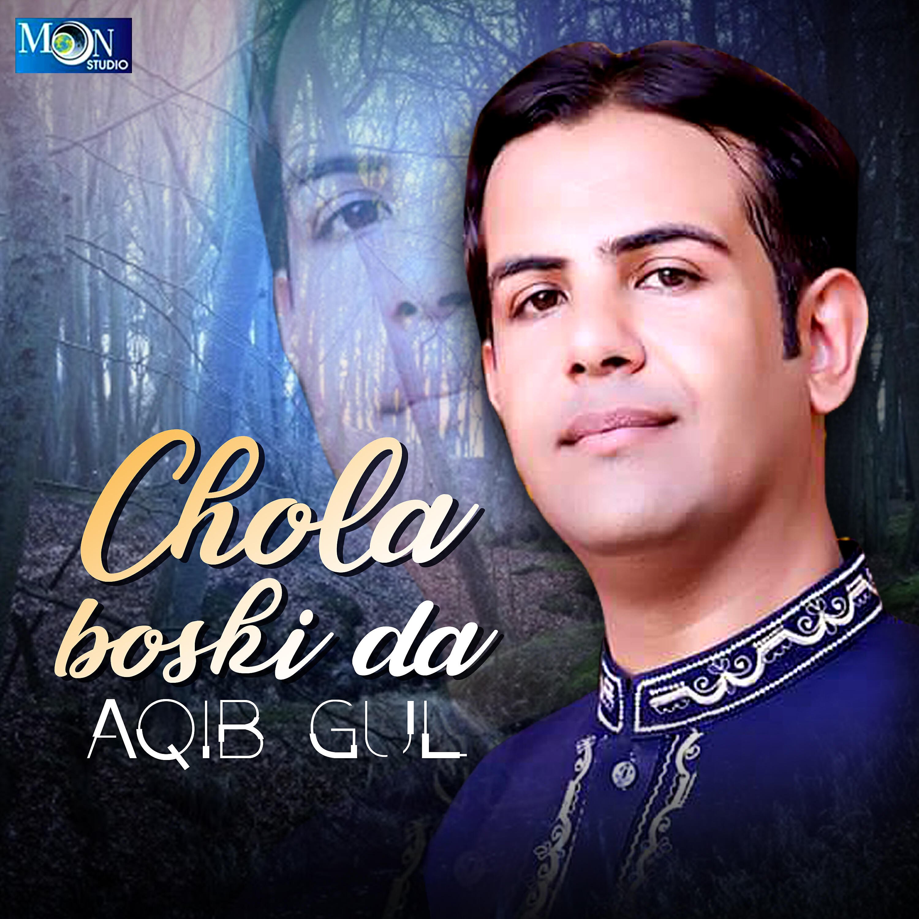 Aqib Gul - Chola Boski Da