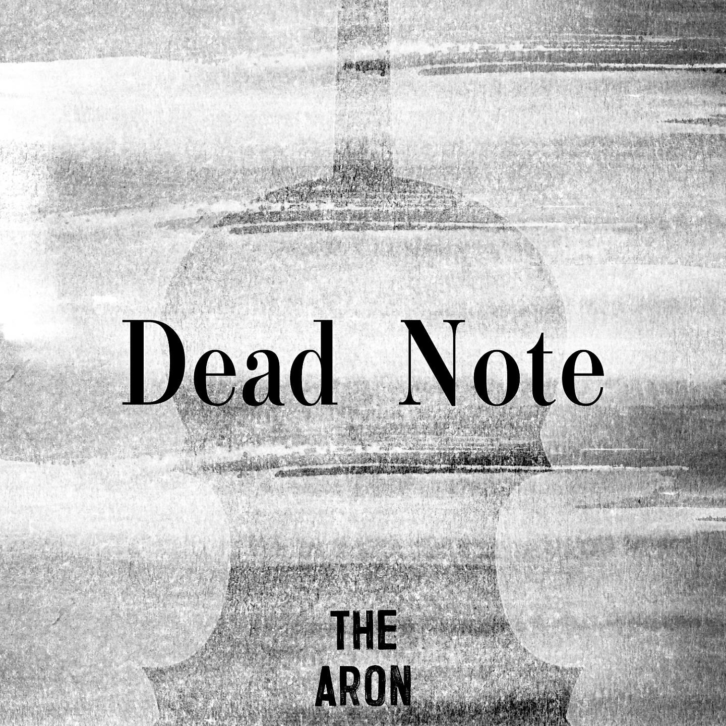 The Aron - Direct