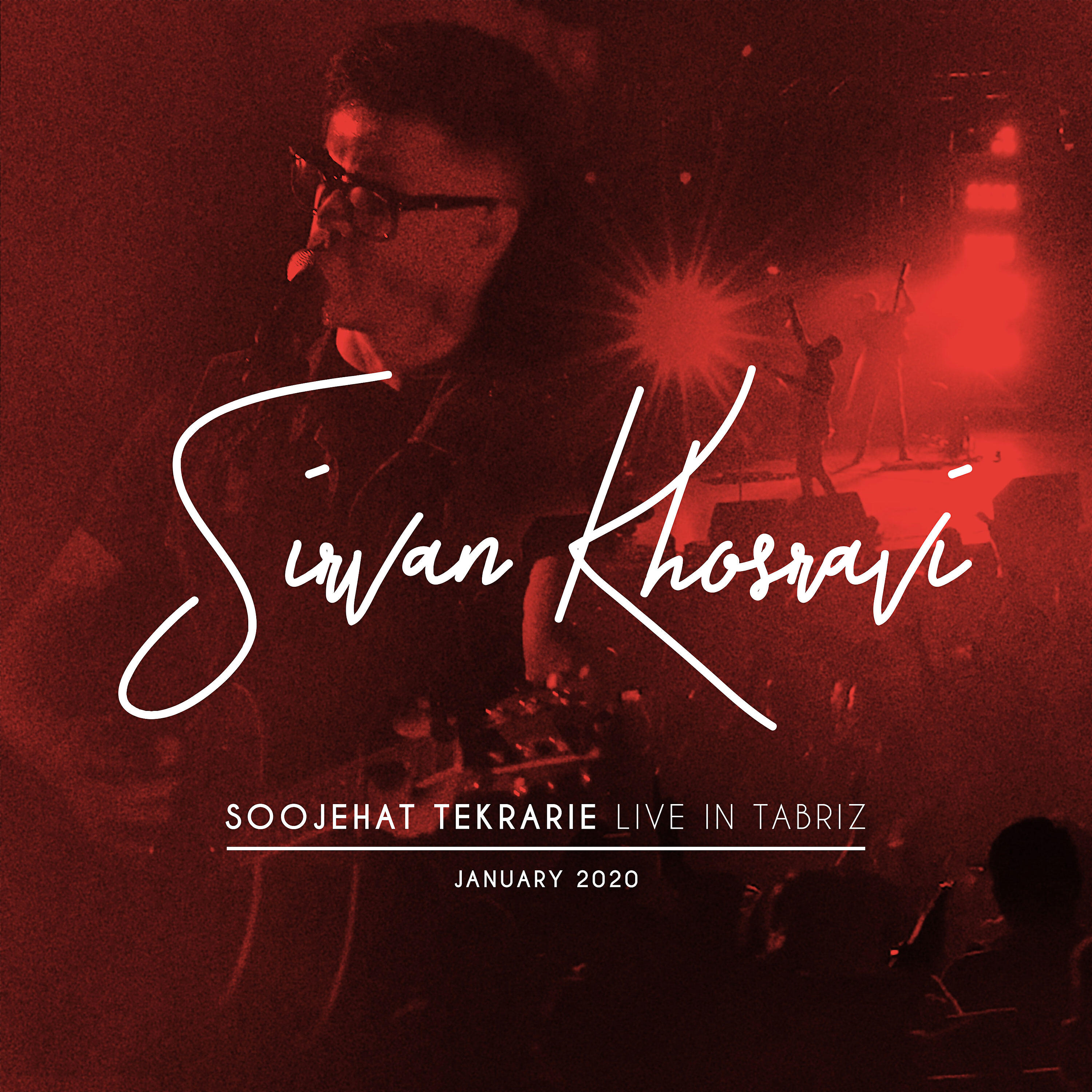 Sirvan Khosravi - Soojehat Tekrarie (Live in Tabriz 2020)
