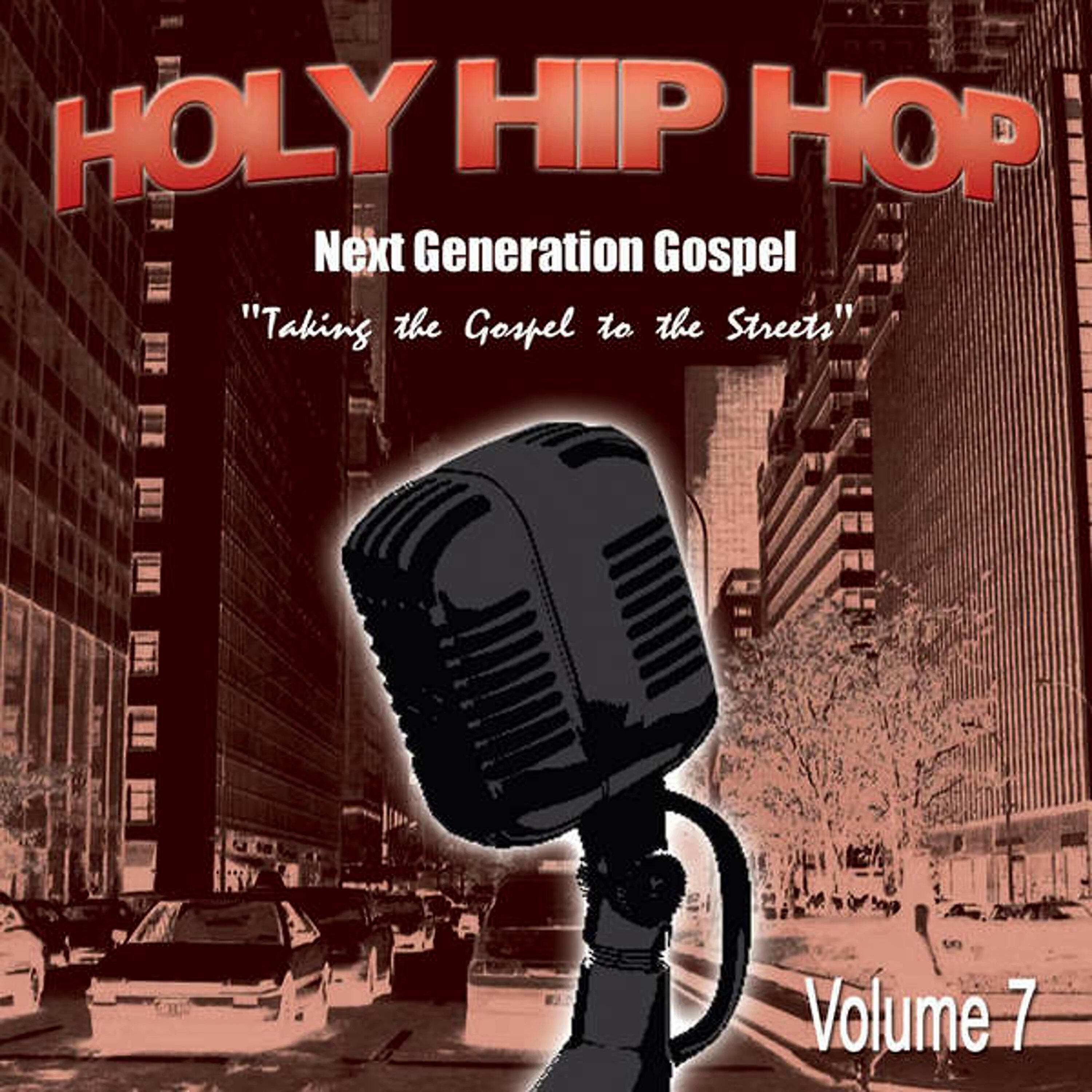 TERRY - Gotcha Praise On