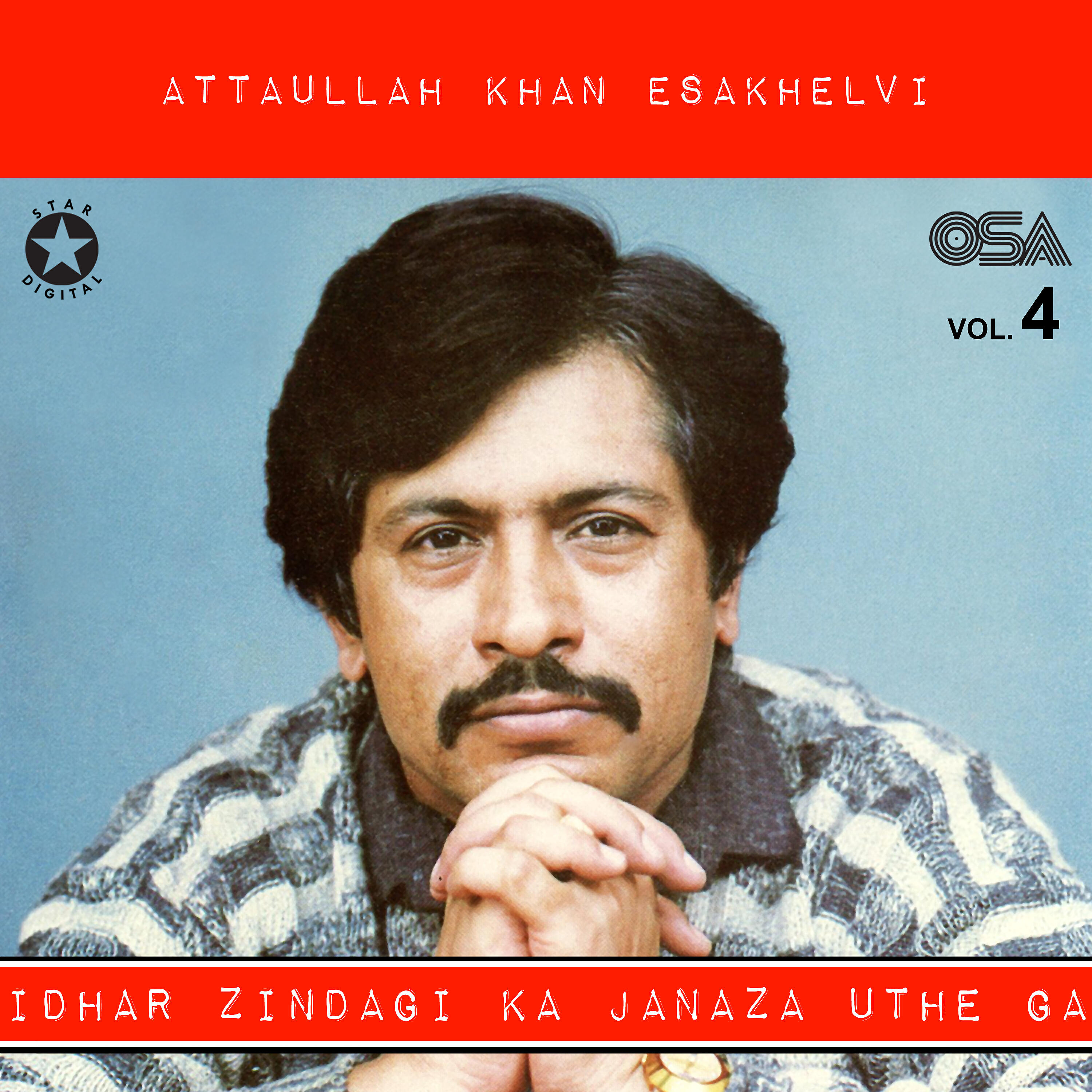 Attaullah Khan Esakhelvi - Youn Mere Junoon Ki Duniya Mein