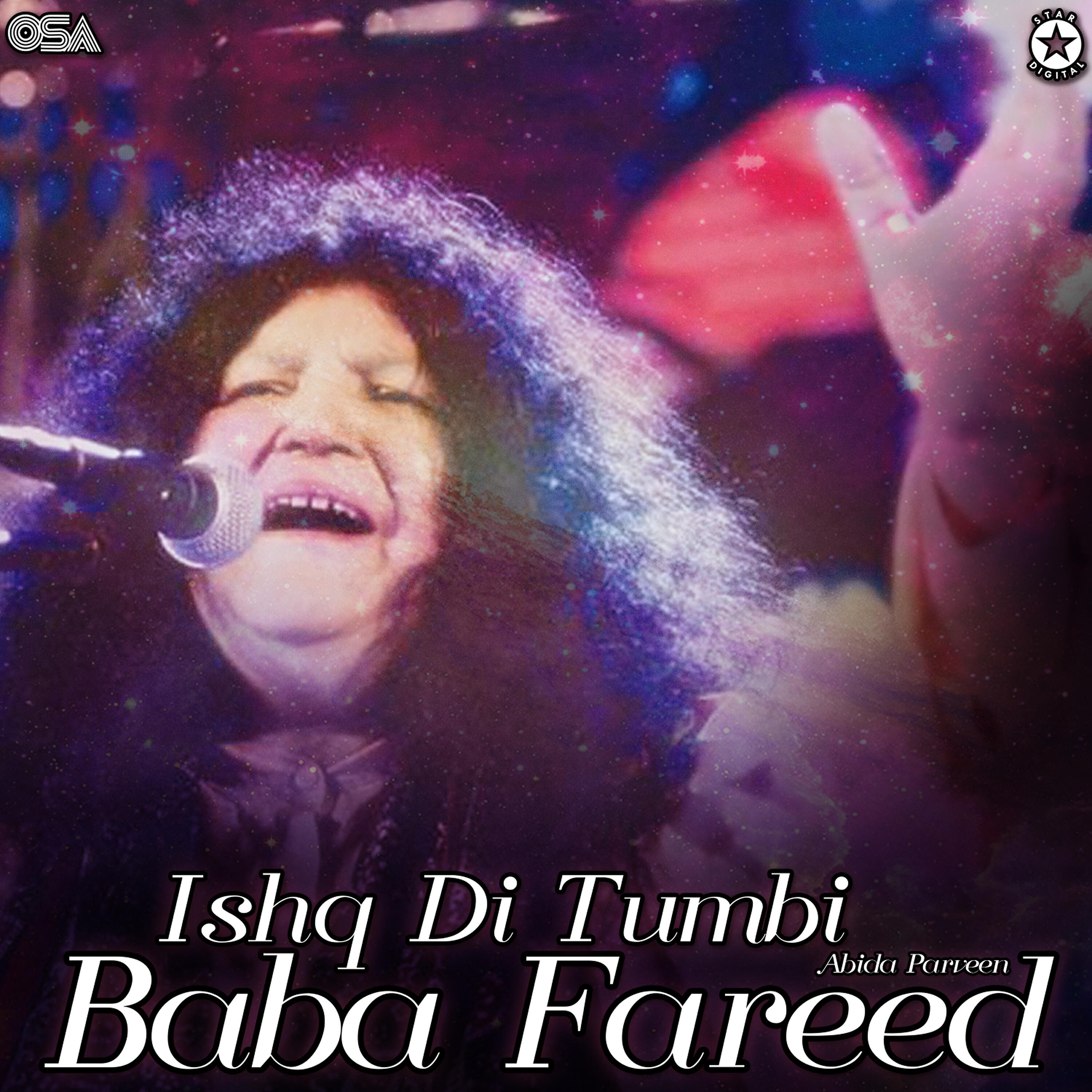 ABIDA PARVEEN - Ishq Di Tumbi Baba Fareed