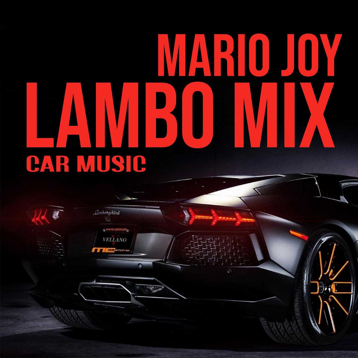 Постер альбома Lambo Mix