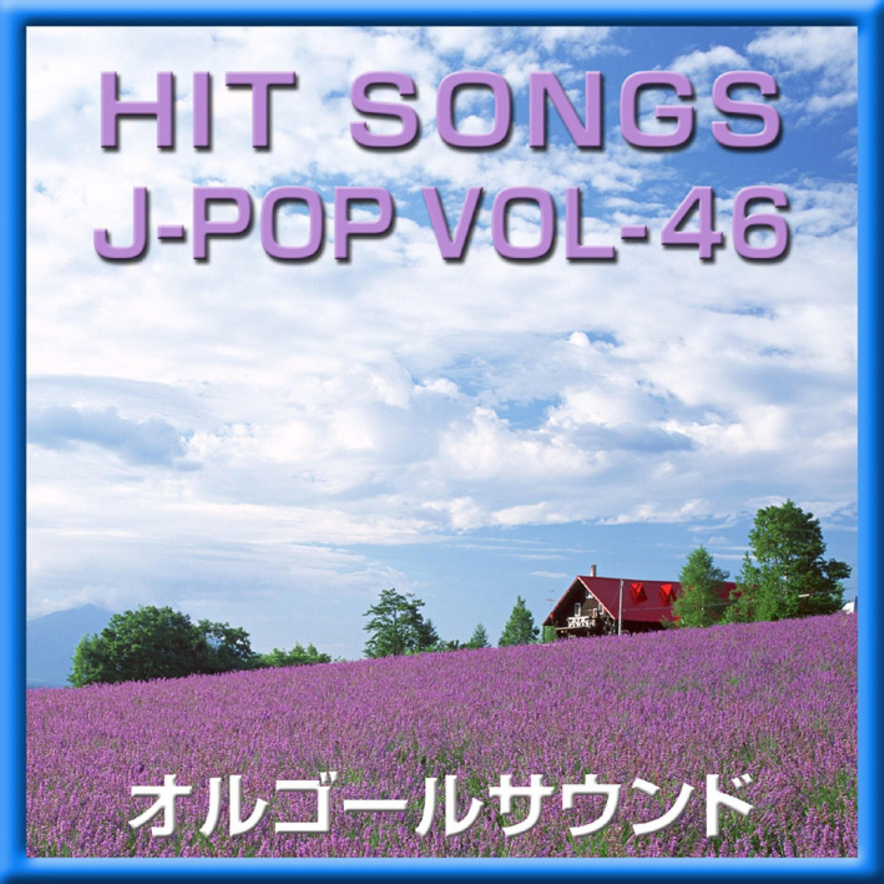 Orgel Sound J-Pop - Dream Fighter (Music Box)