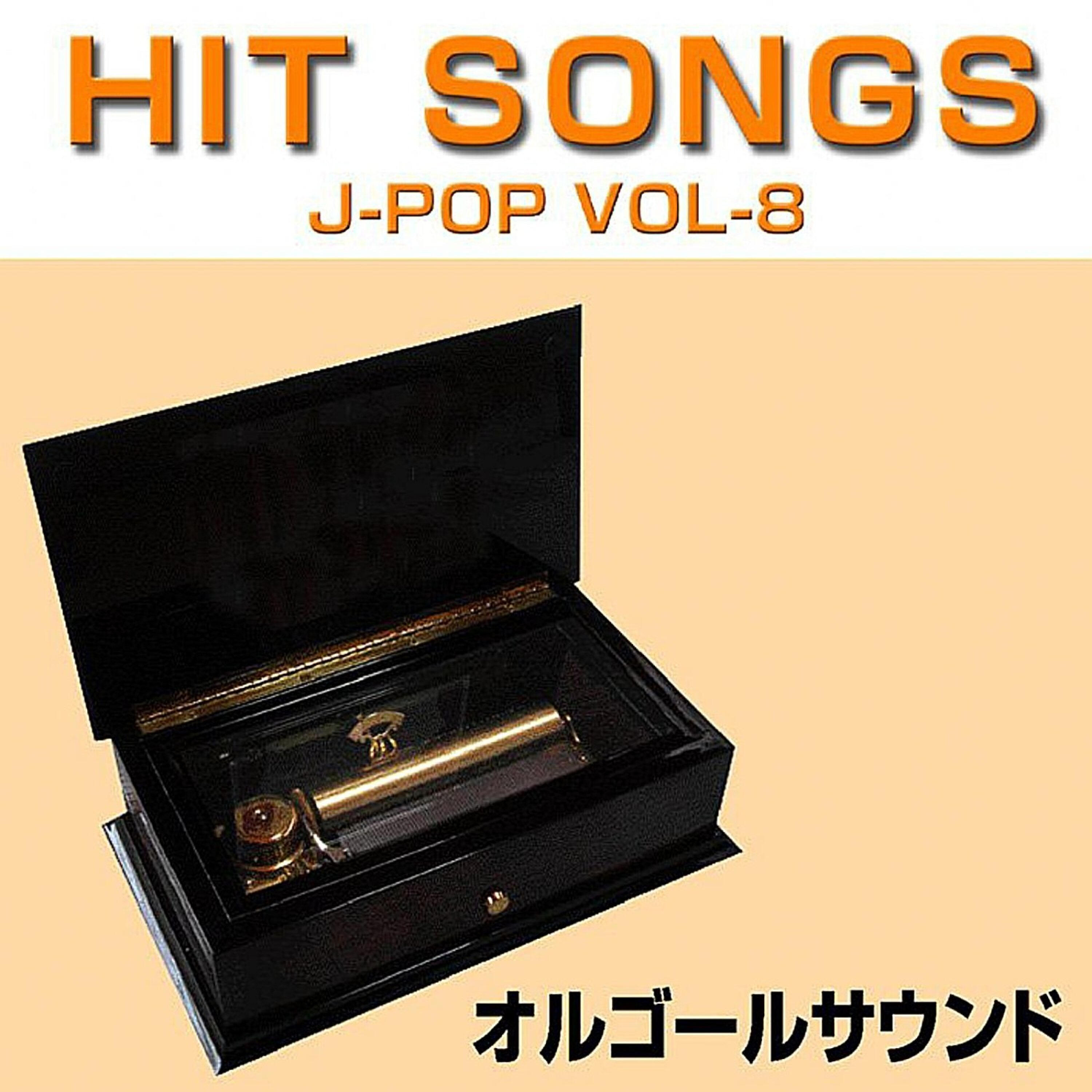 Orgel Sound J-Pop - Music (Music Box)