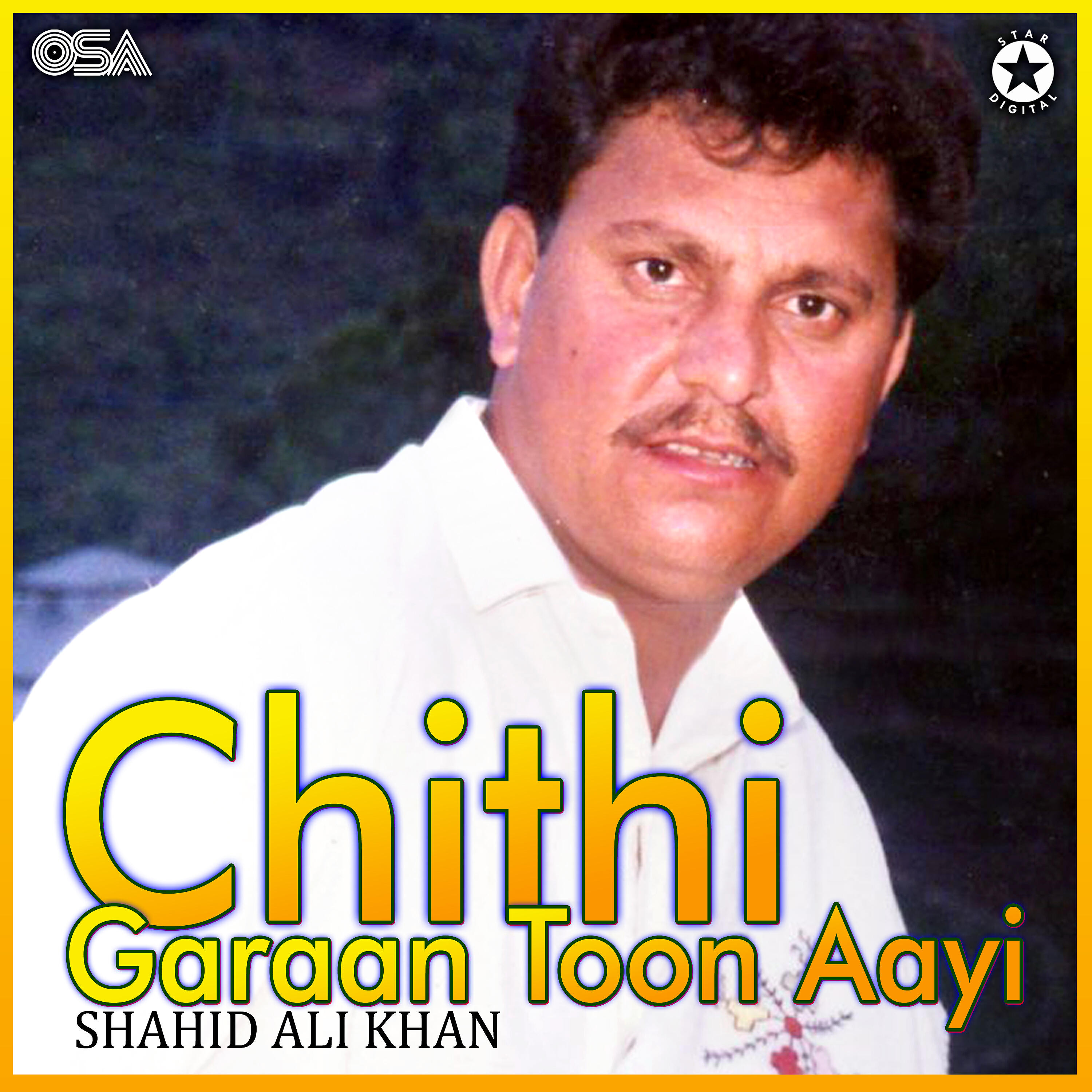 Shahid Ali Khan - Monde Uthey Chel Karan